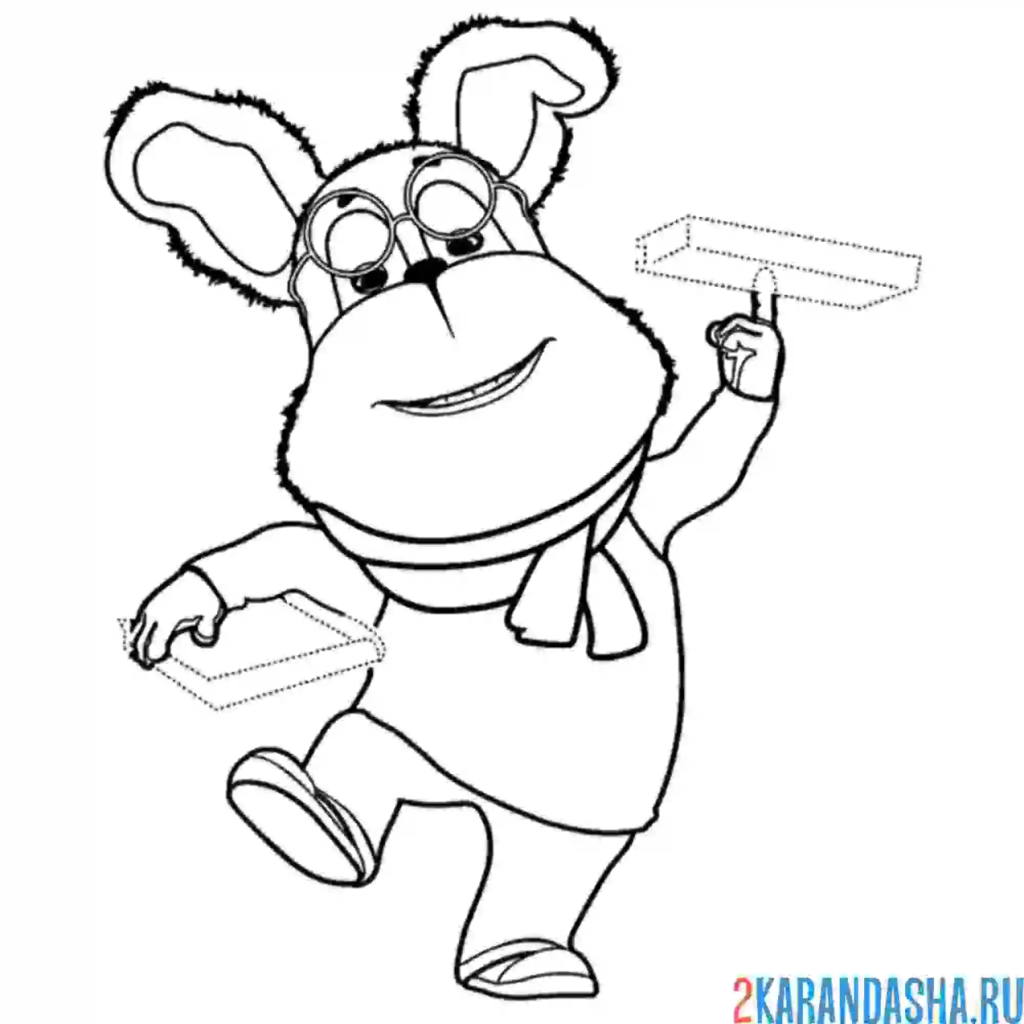 Раскраска гена барбоскин с книжками