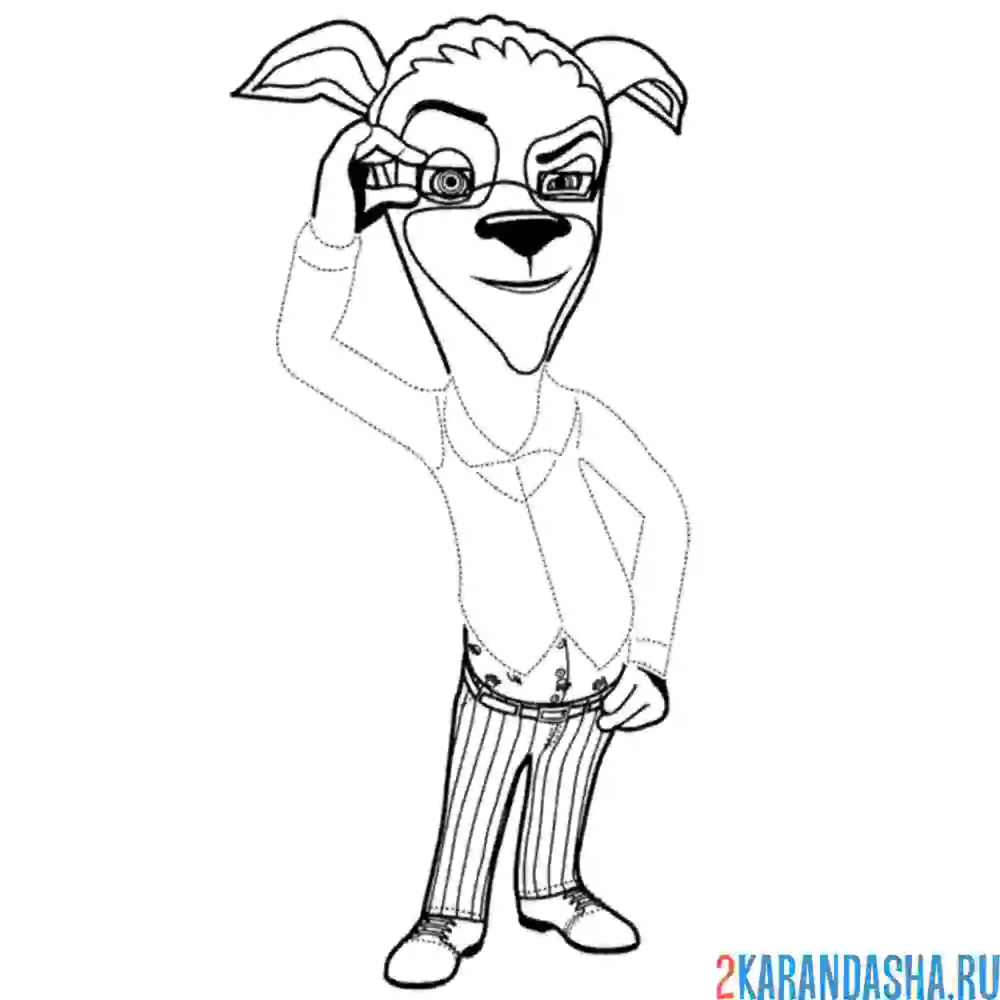 Раскраска папа в очках: барбоскины