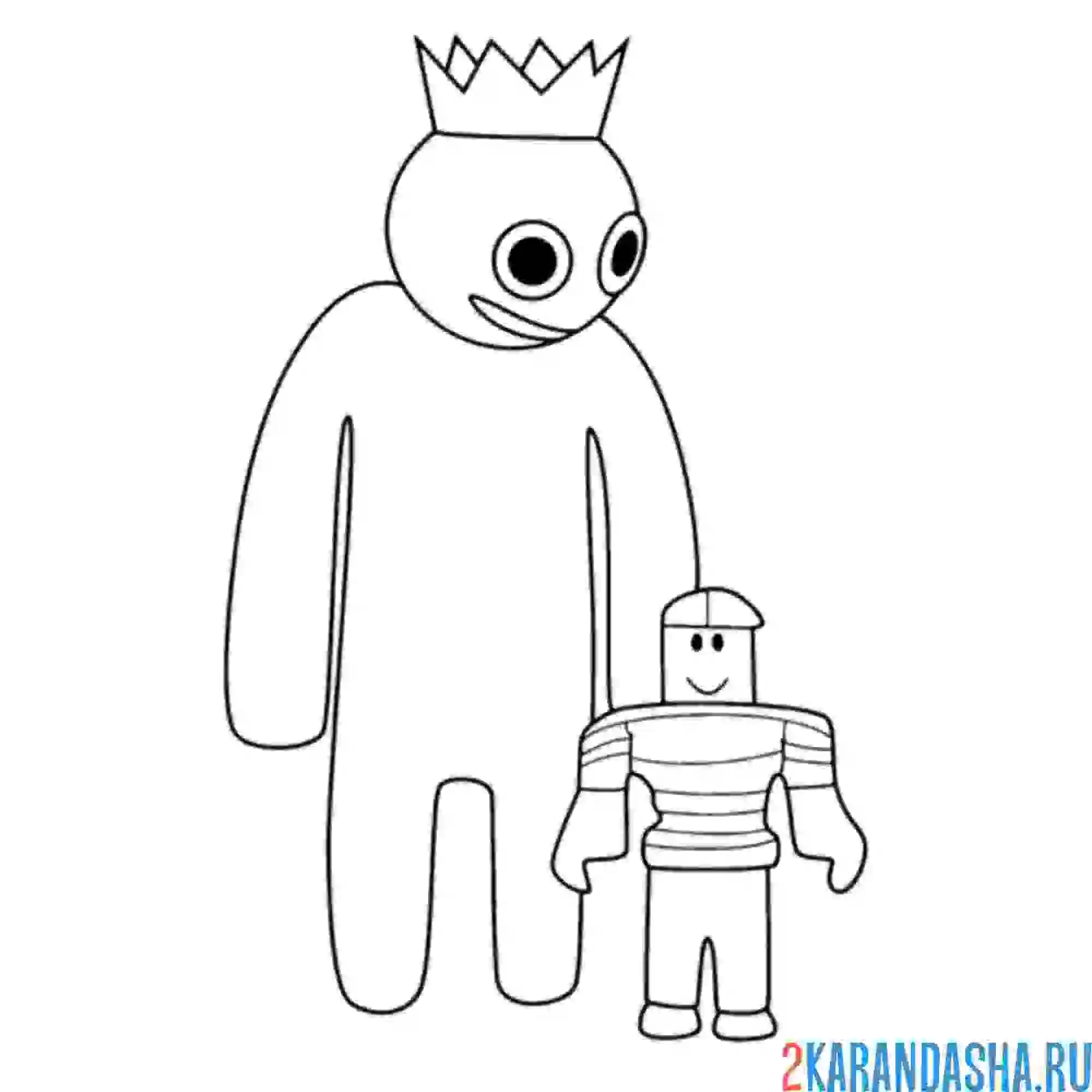 Раскраска роблокс и голубой