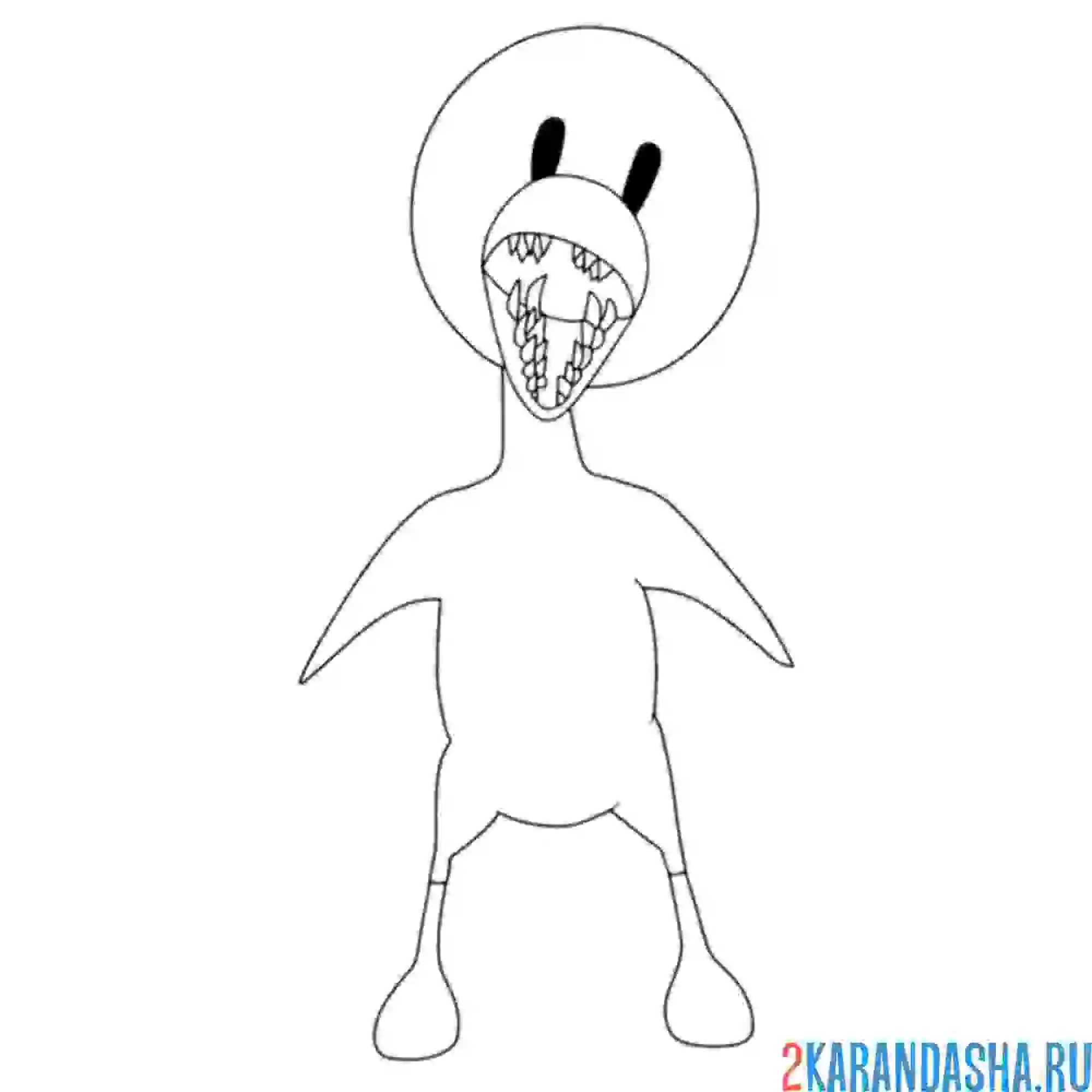 Раскраска желтый орун