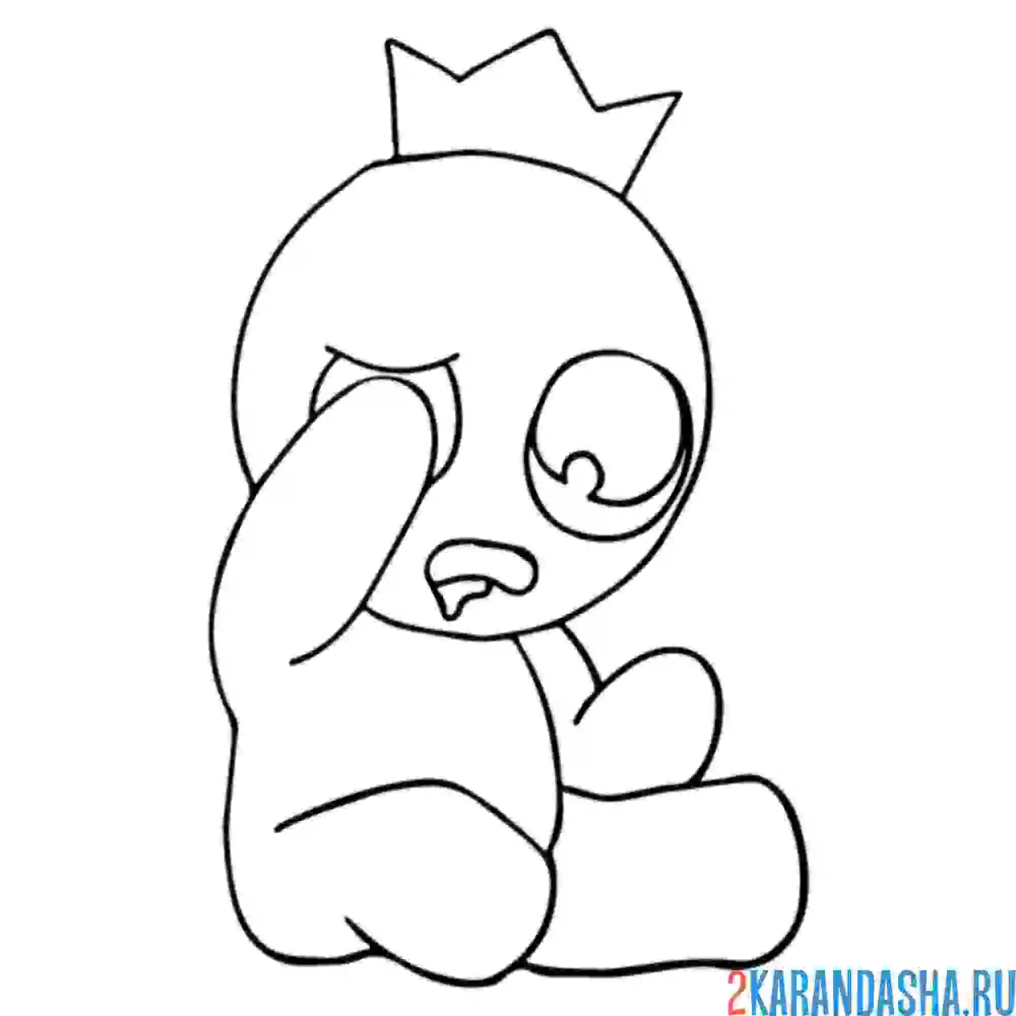 Раскраска малы голубой радужные друзья