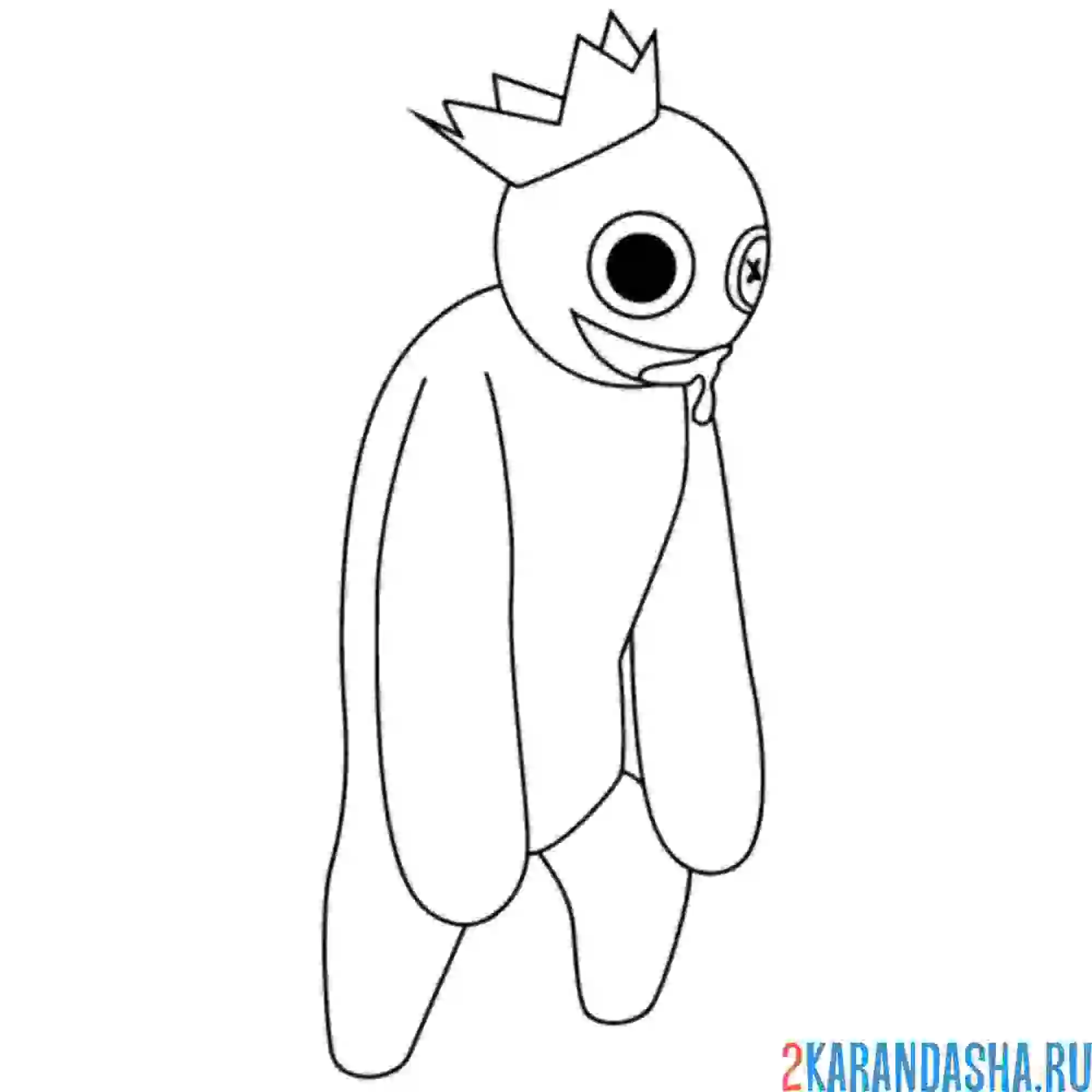 Раскраска голубой с короной замер