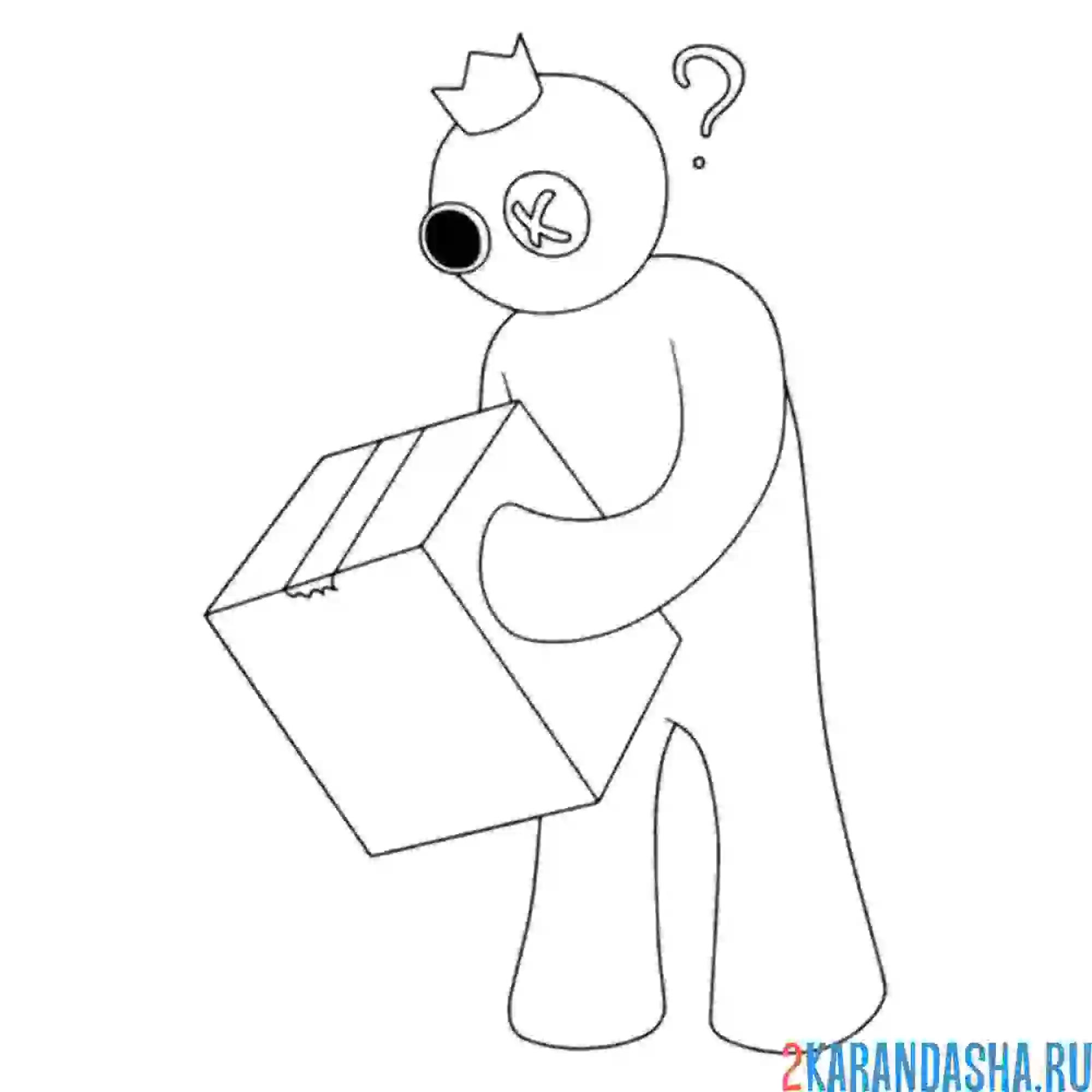 Раскраска голубой что в коробке