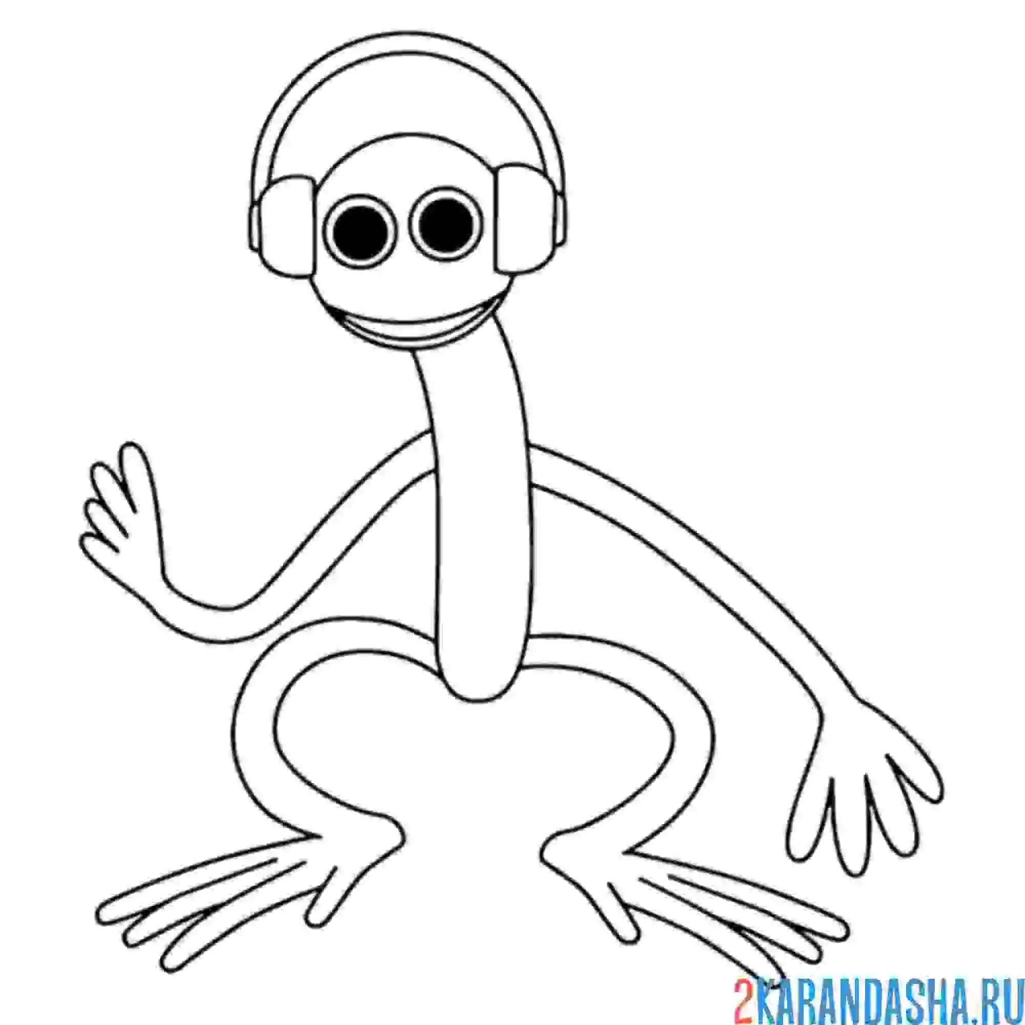 Раскраска фиолетовый в наушниках