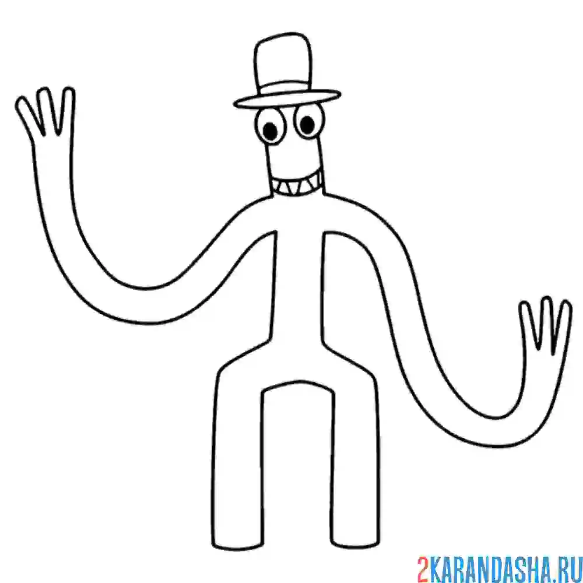 Раскраска зеленый в шляпе