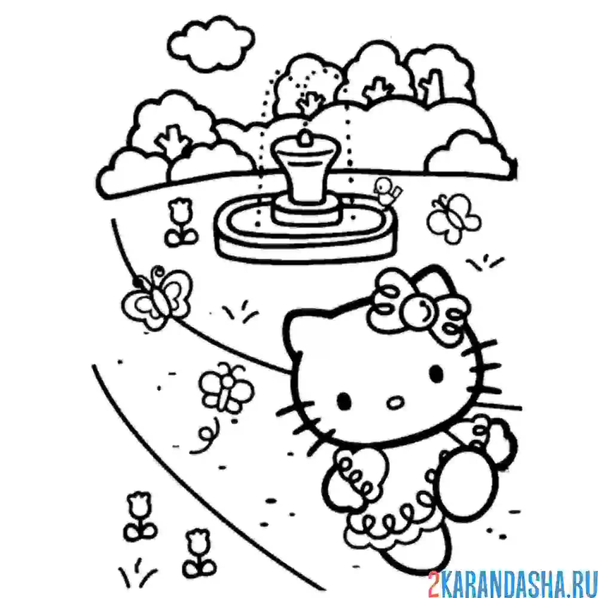 Раскраска китти у фонтана