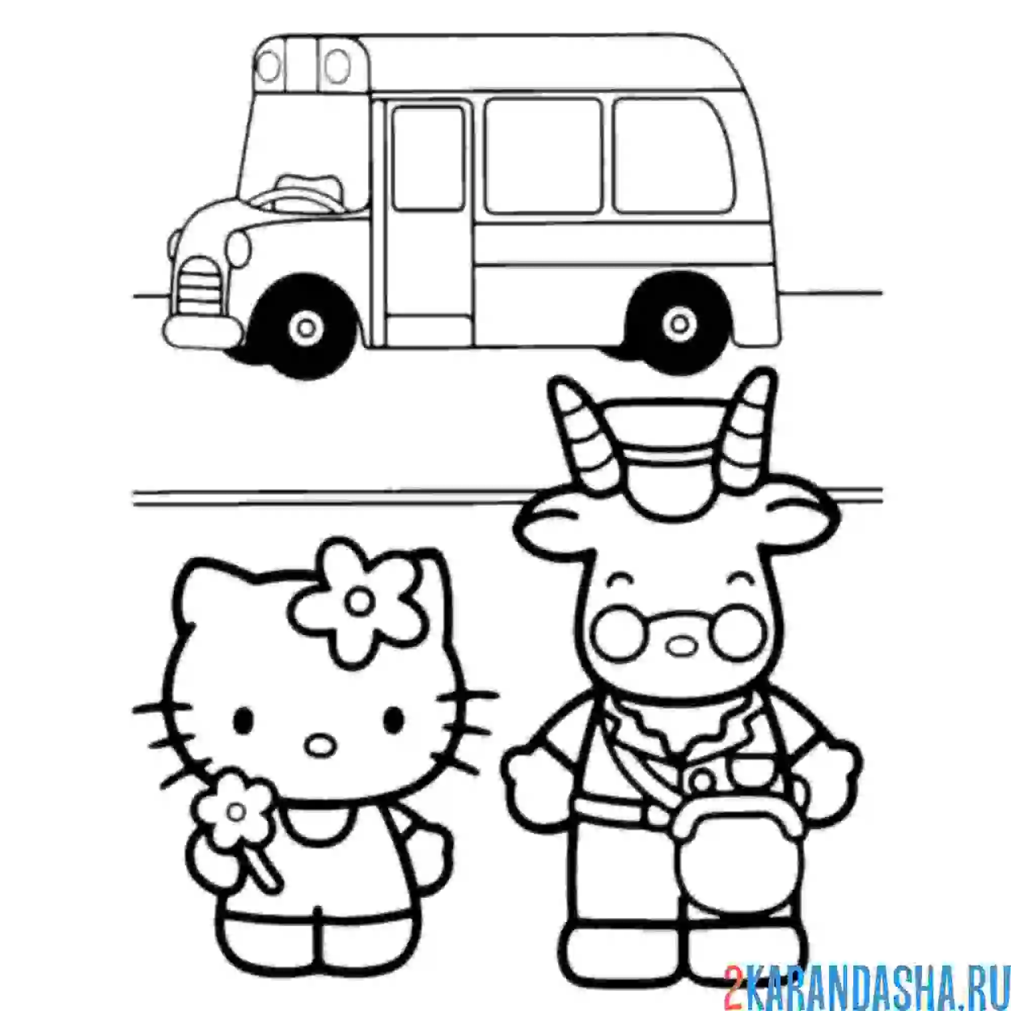 Раскраска китти ждет автобус