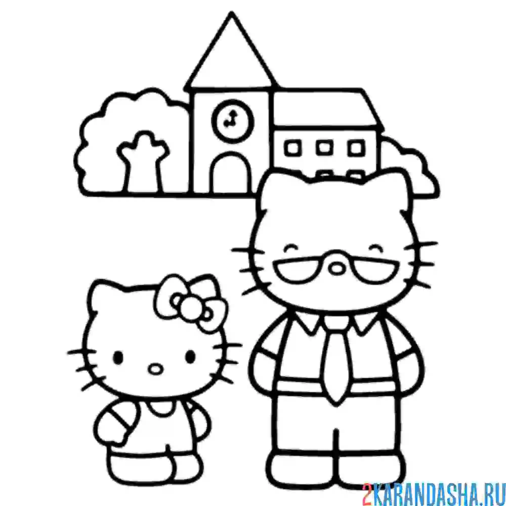 Раскраска китти с папой