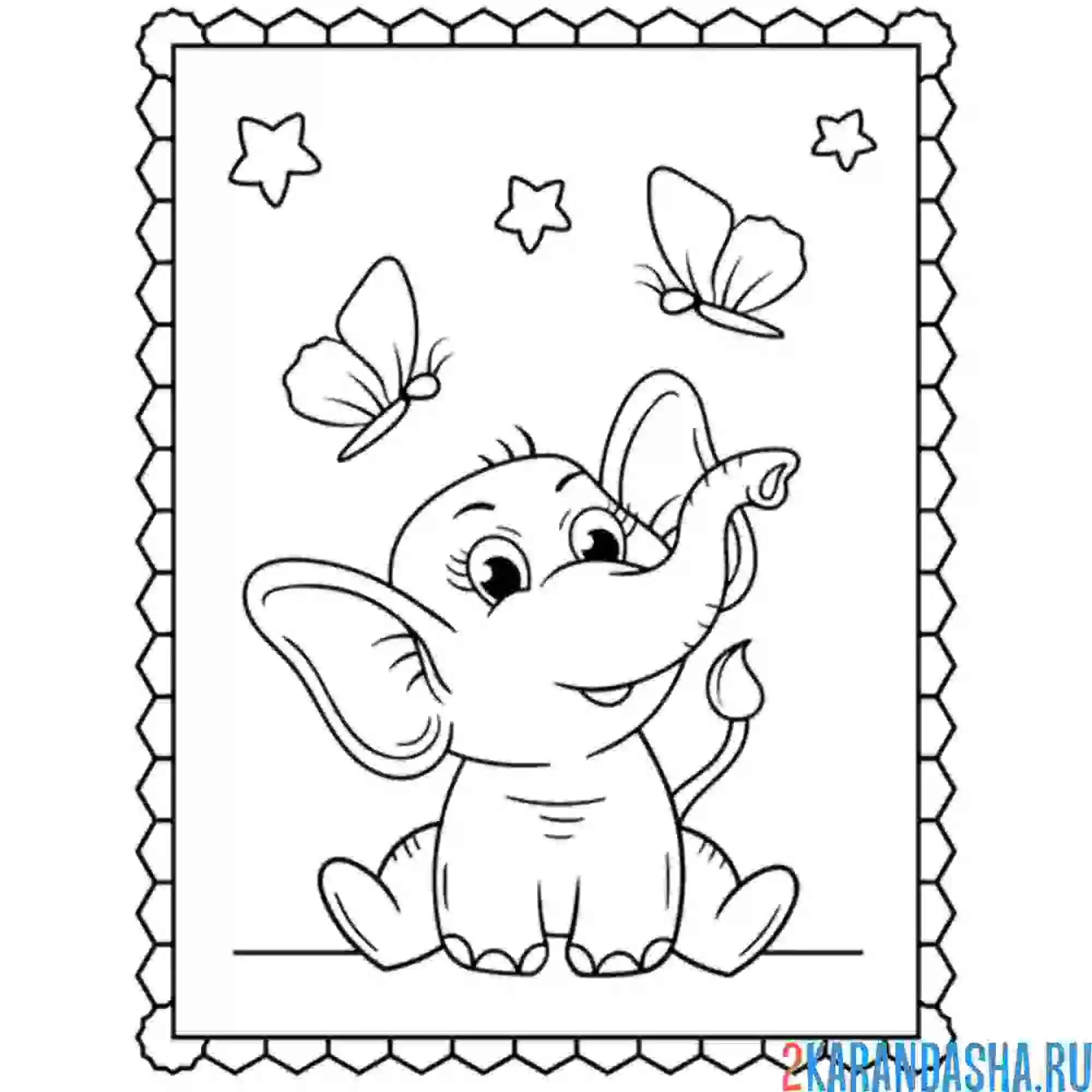 Раскраска слоник смотрит на бабочек