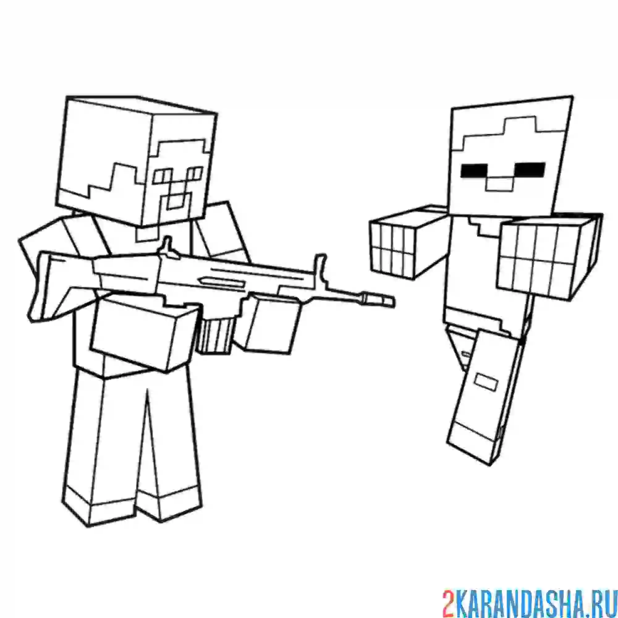 Раскраска майнкрафт с оружием