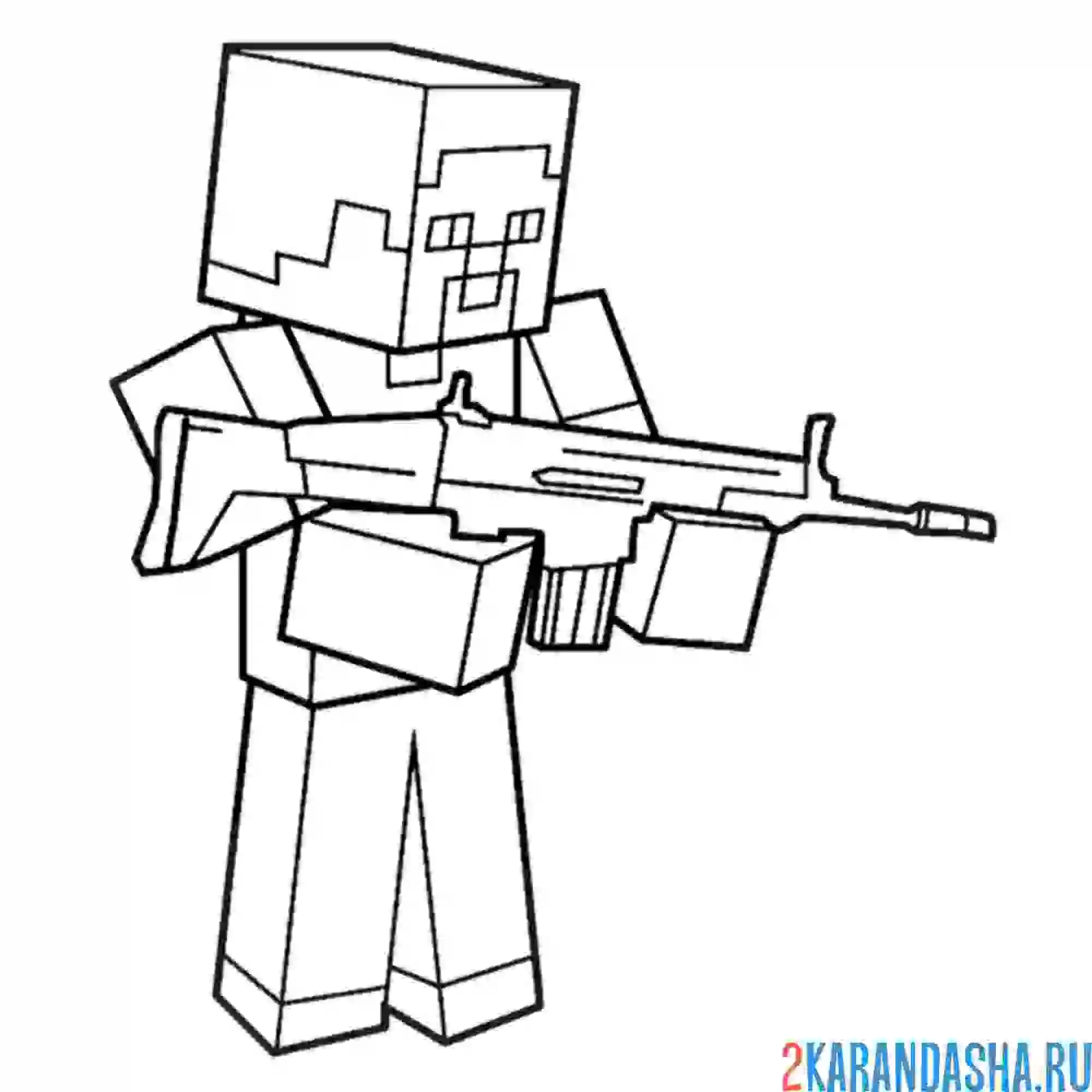 Раскраска minecraft с автоматом