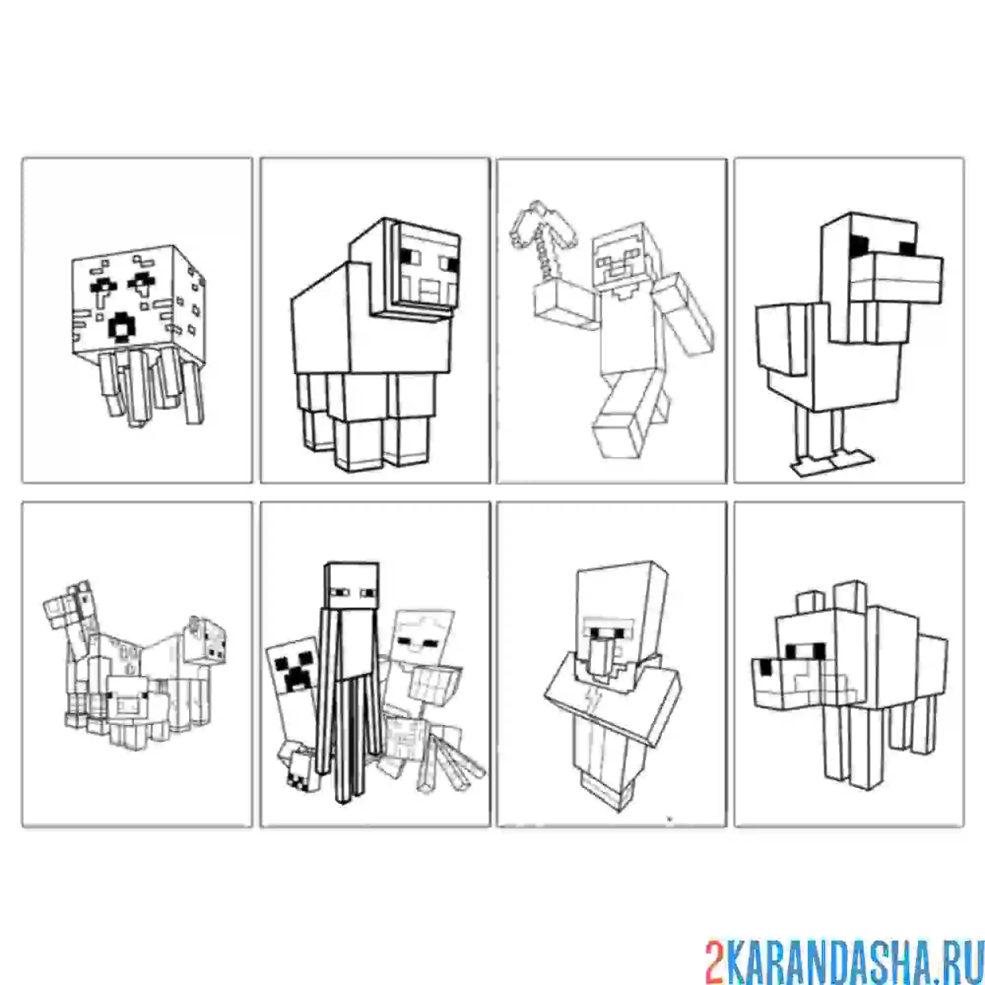 Раскраска майнкрафт персонажи в блоке