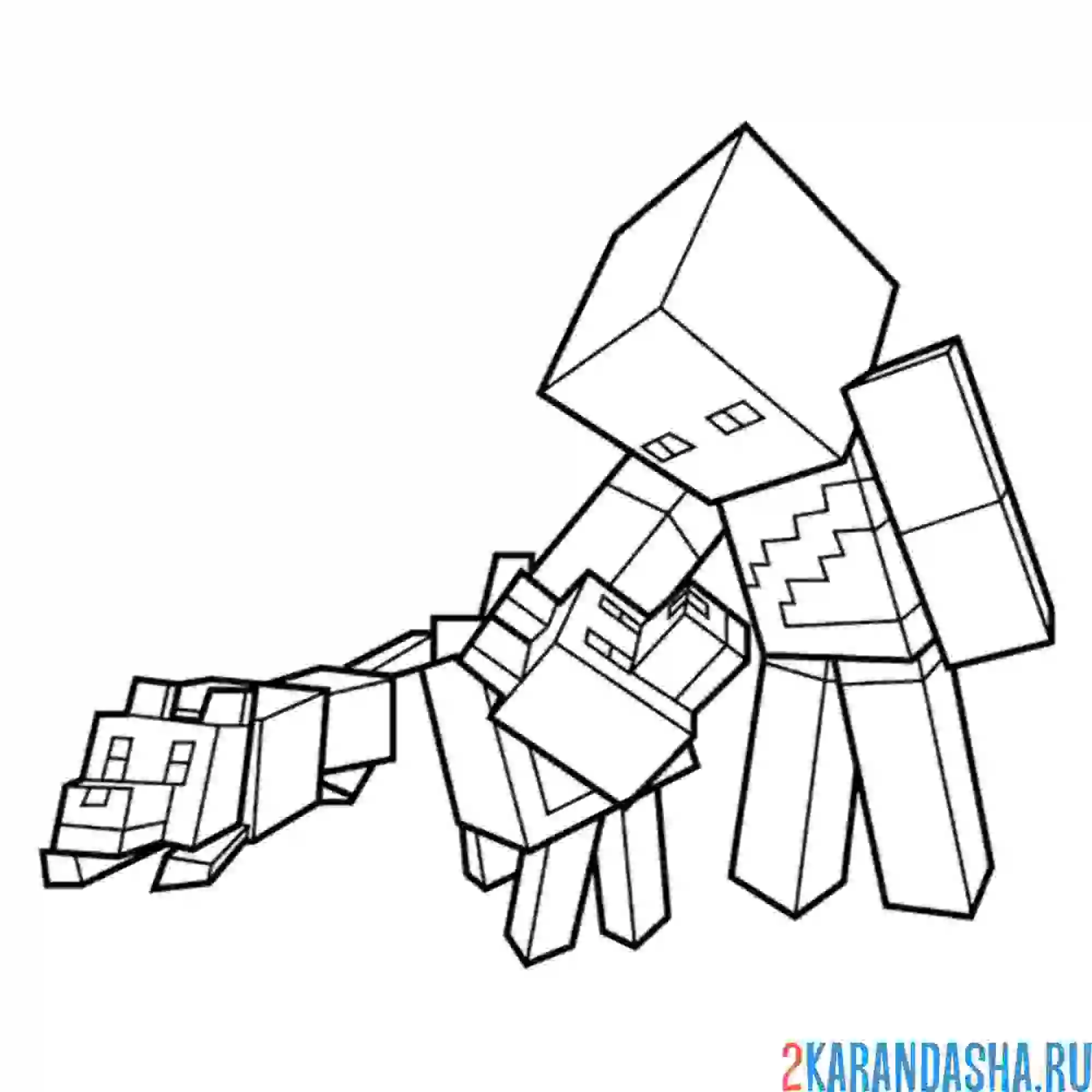 Раскраска майнкрафт с собакой