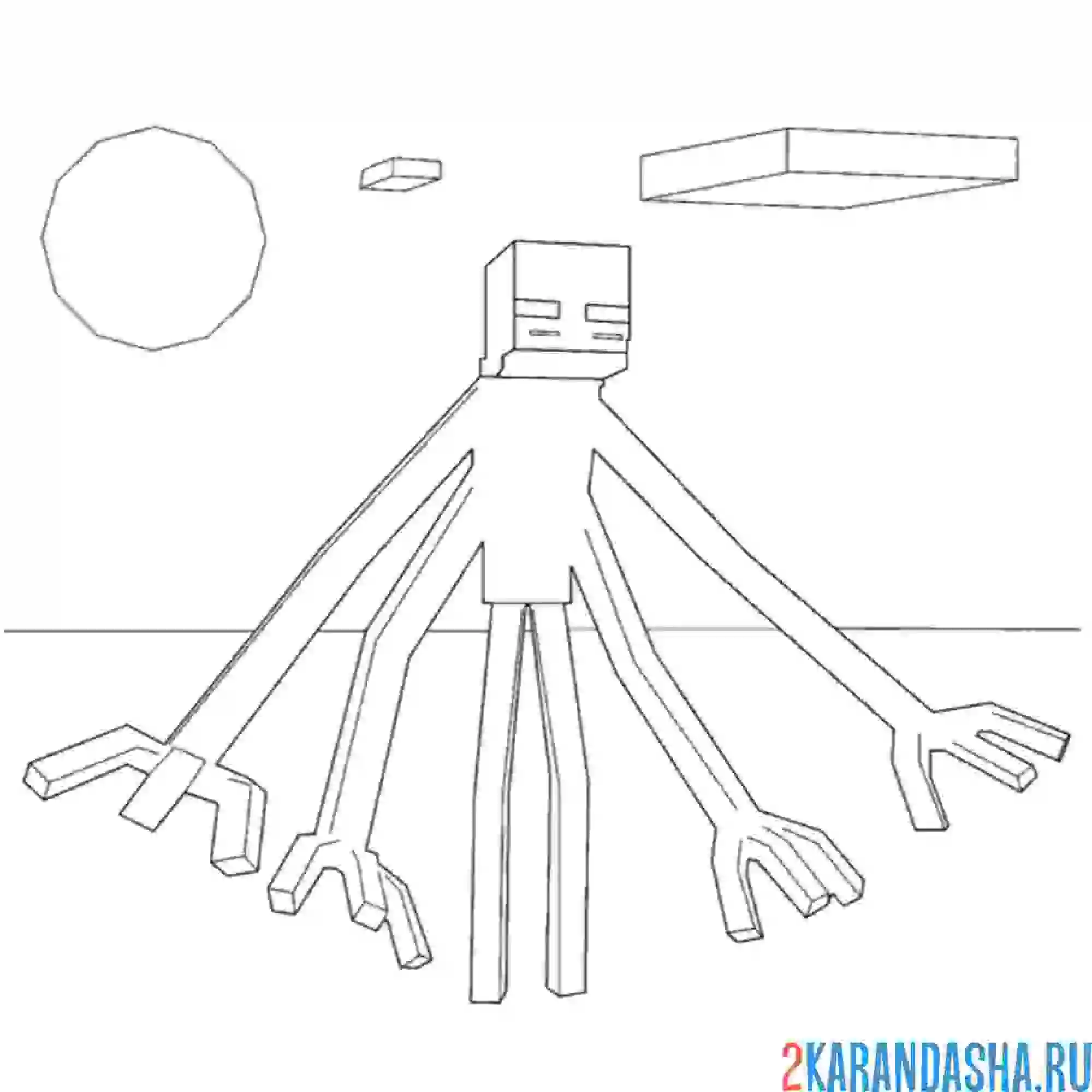 Раскраска майнкрафт мутант эндермент