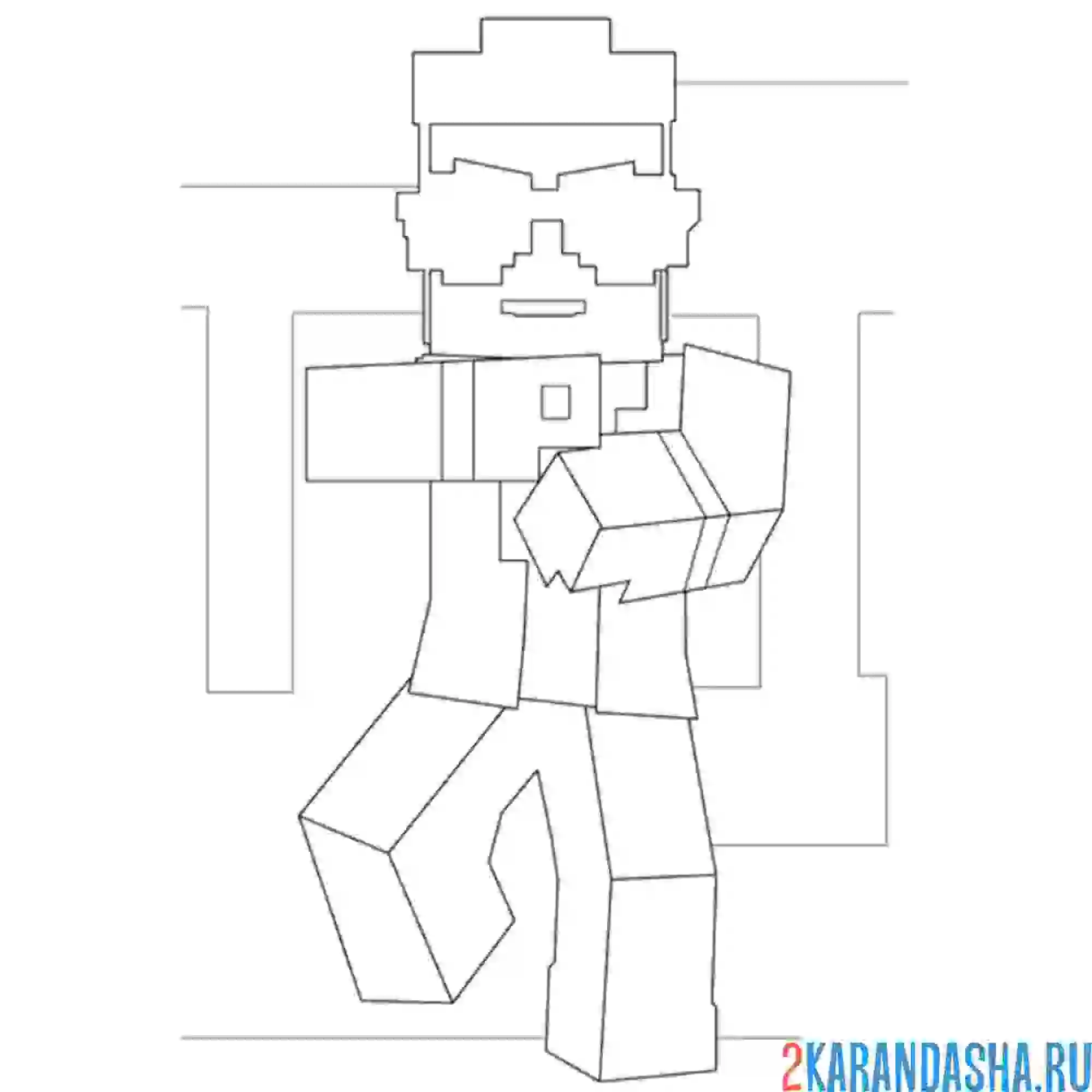 Раскраска гангам стайл майнкрафт