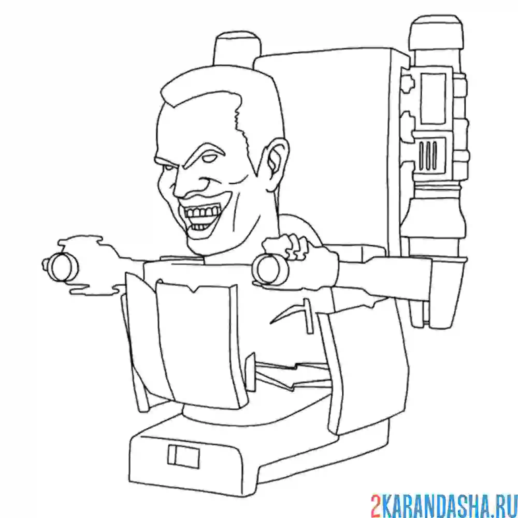 Раскраска giant g-ma скибиди туалет