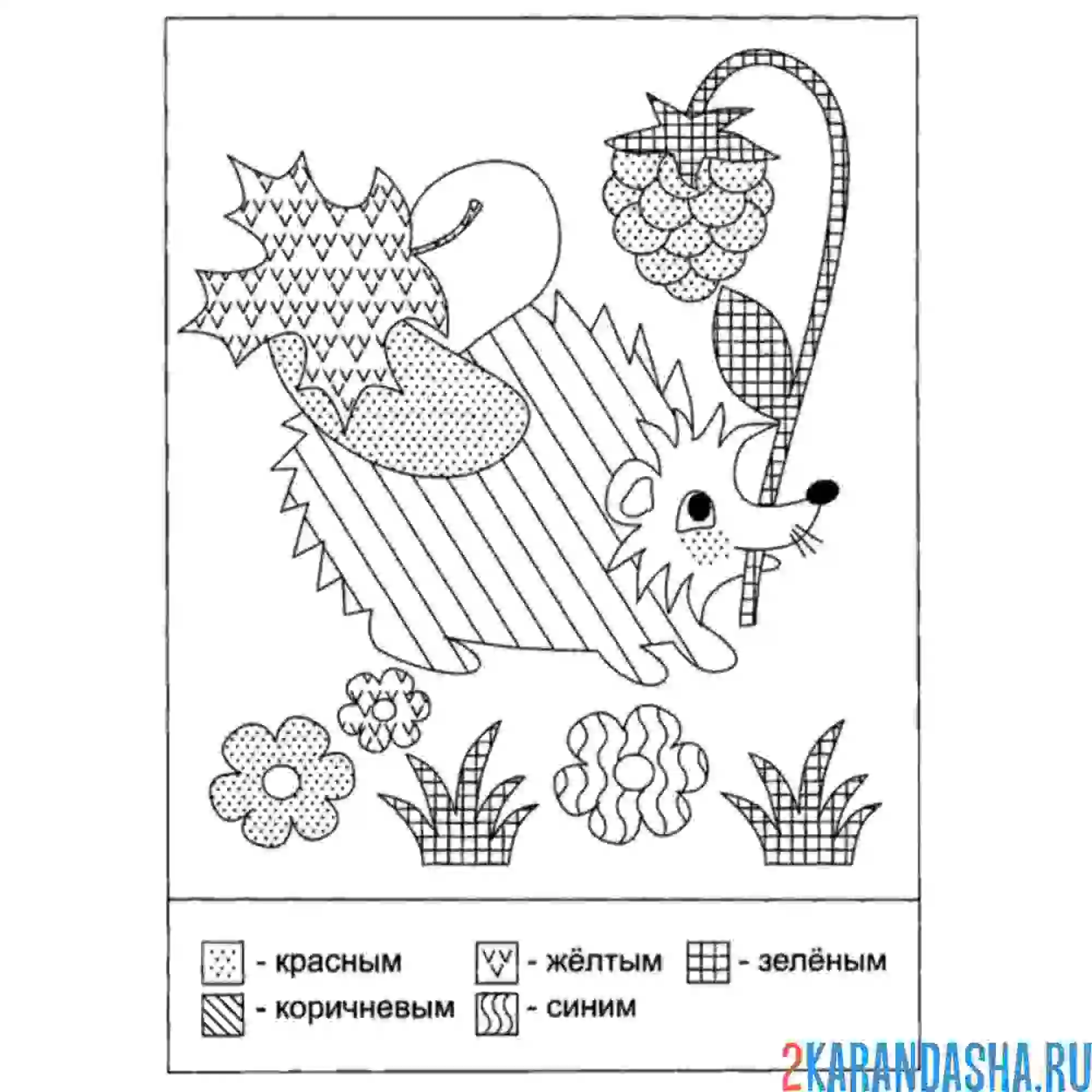 Раскраска раскрась по узорам | раскраски для дошкольников