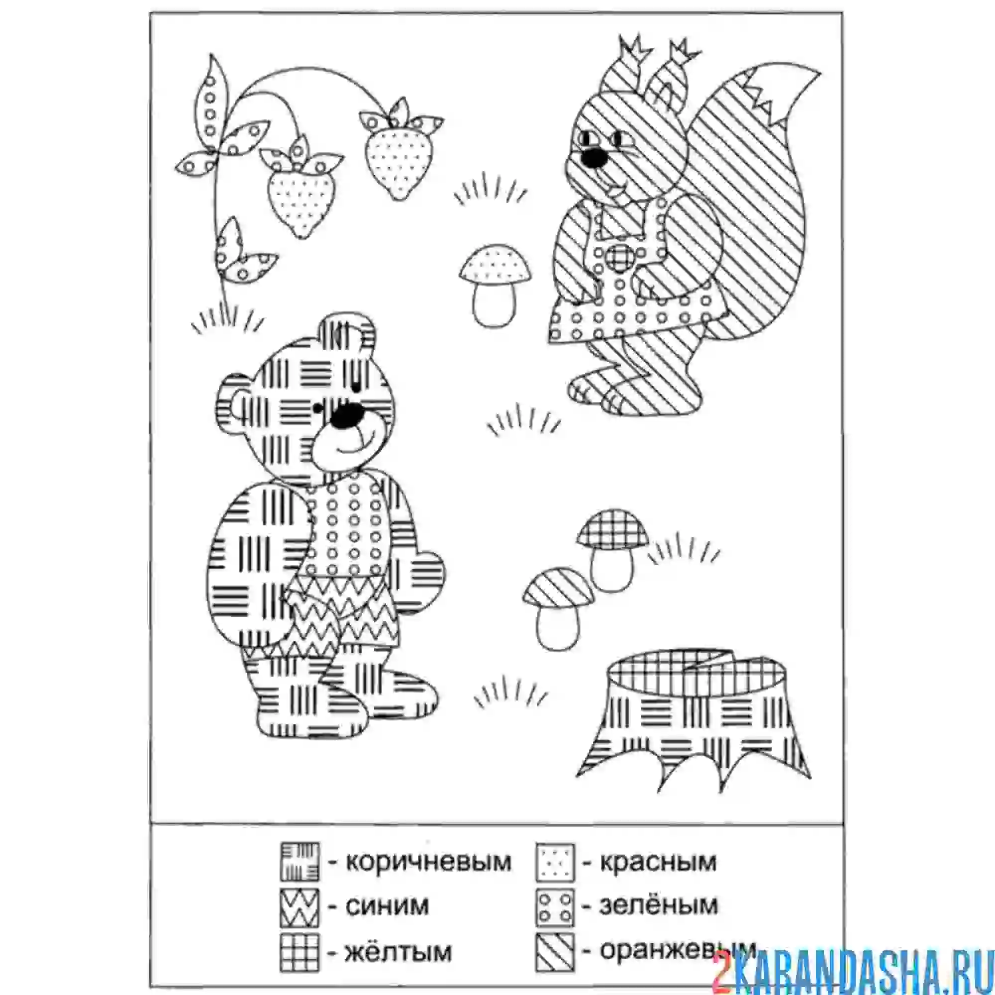 Раскраска раскраски для дошкольников по узорам