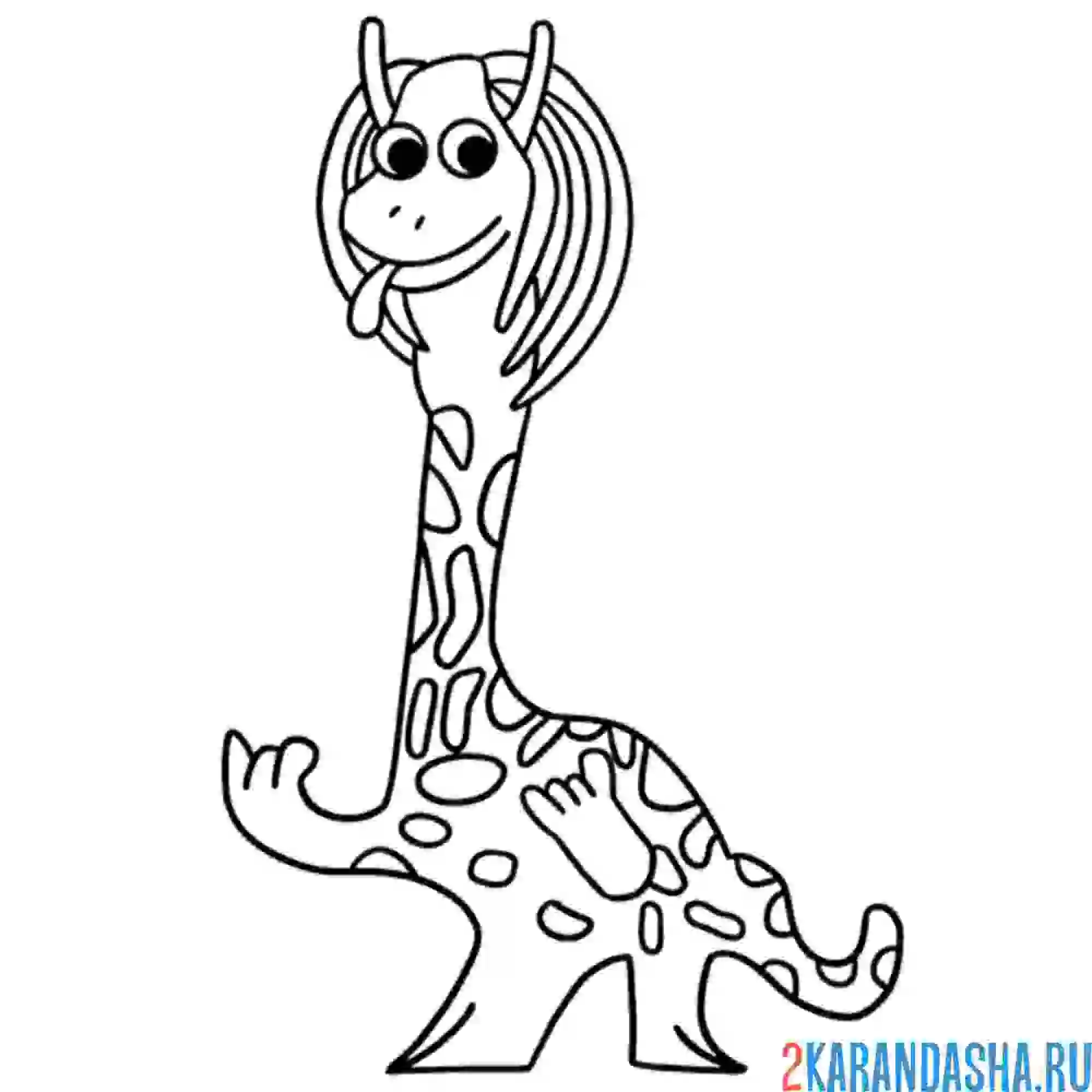 Раскраска банбан chewy chuck