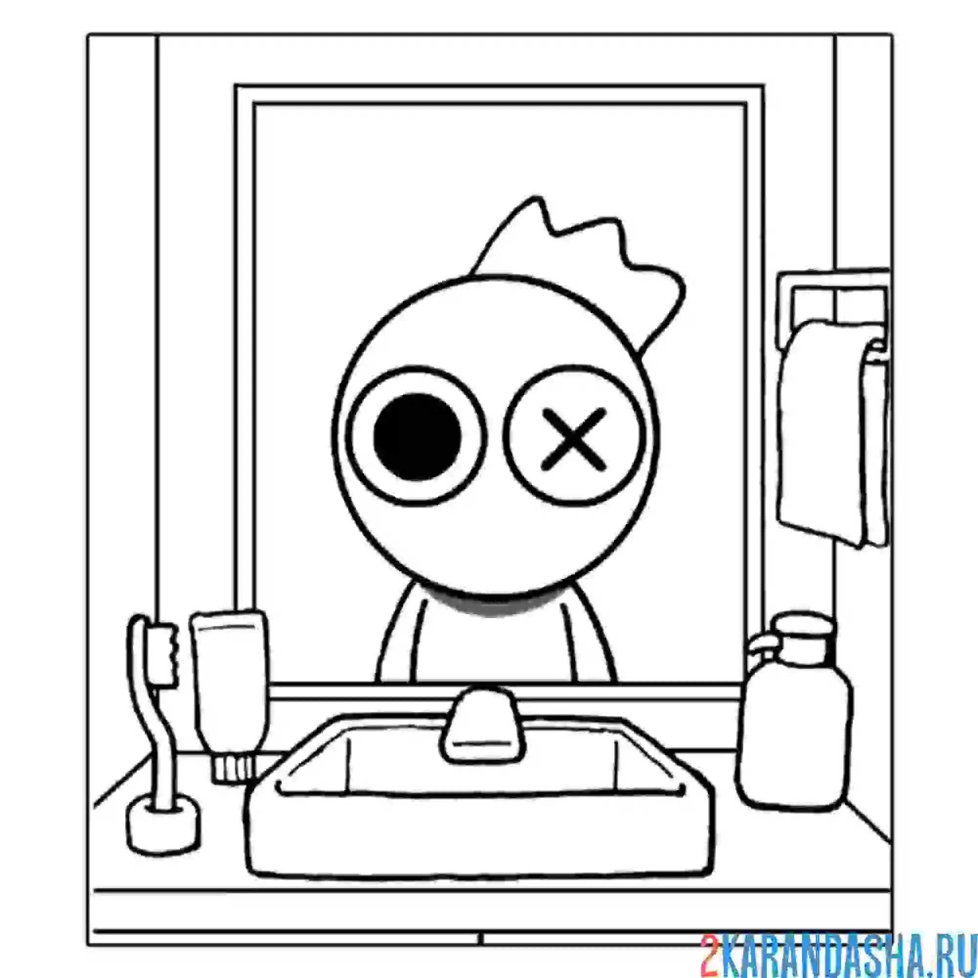 Раскраска радужные друзья голубой в ванной