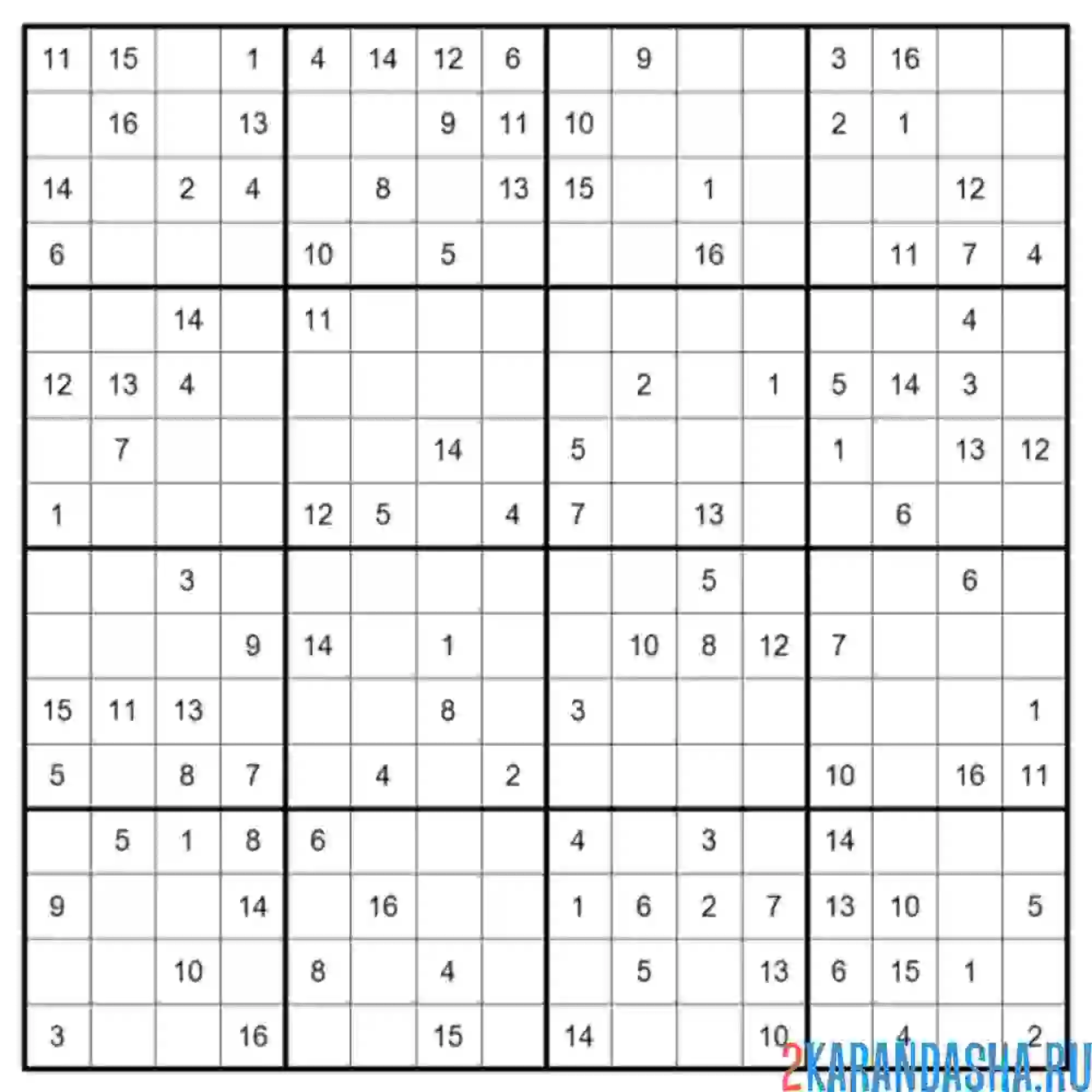 Раскраска сложная судоку на время