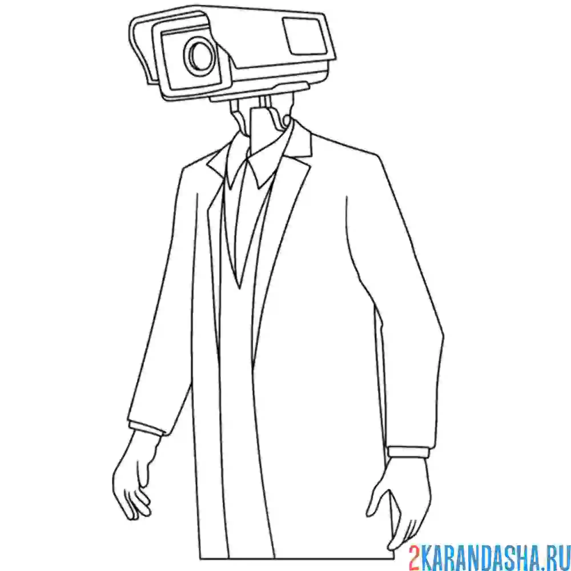 Раскраска камера мэн скибиди туалет