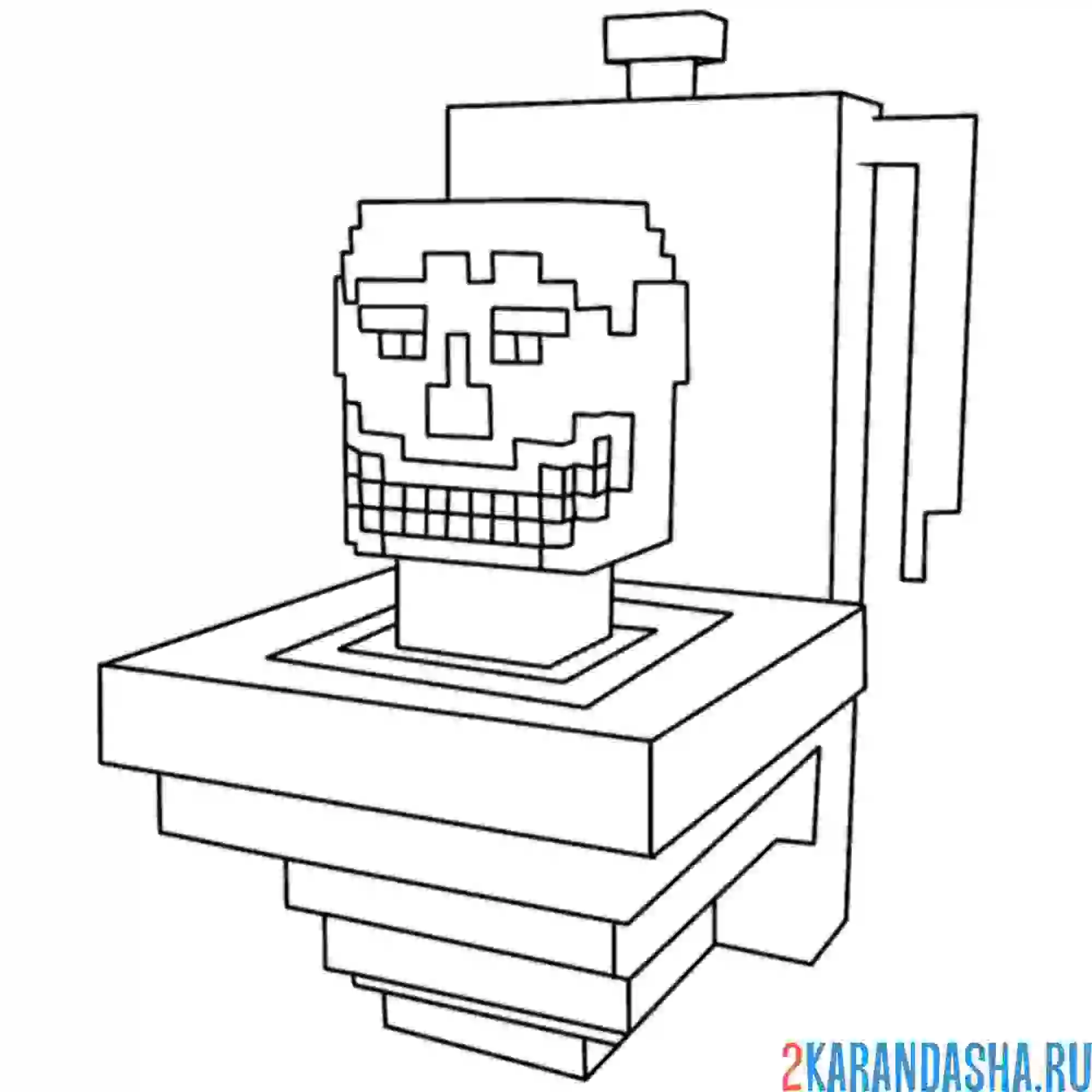 Раскраска скибиди туалет майнкрафт