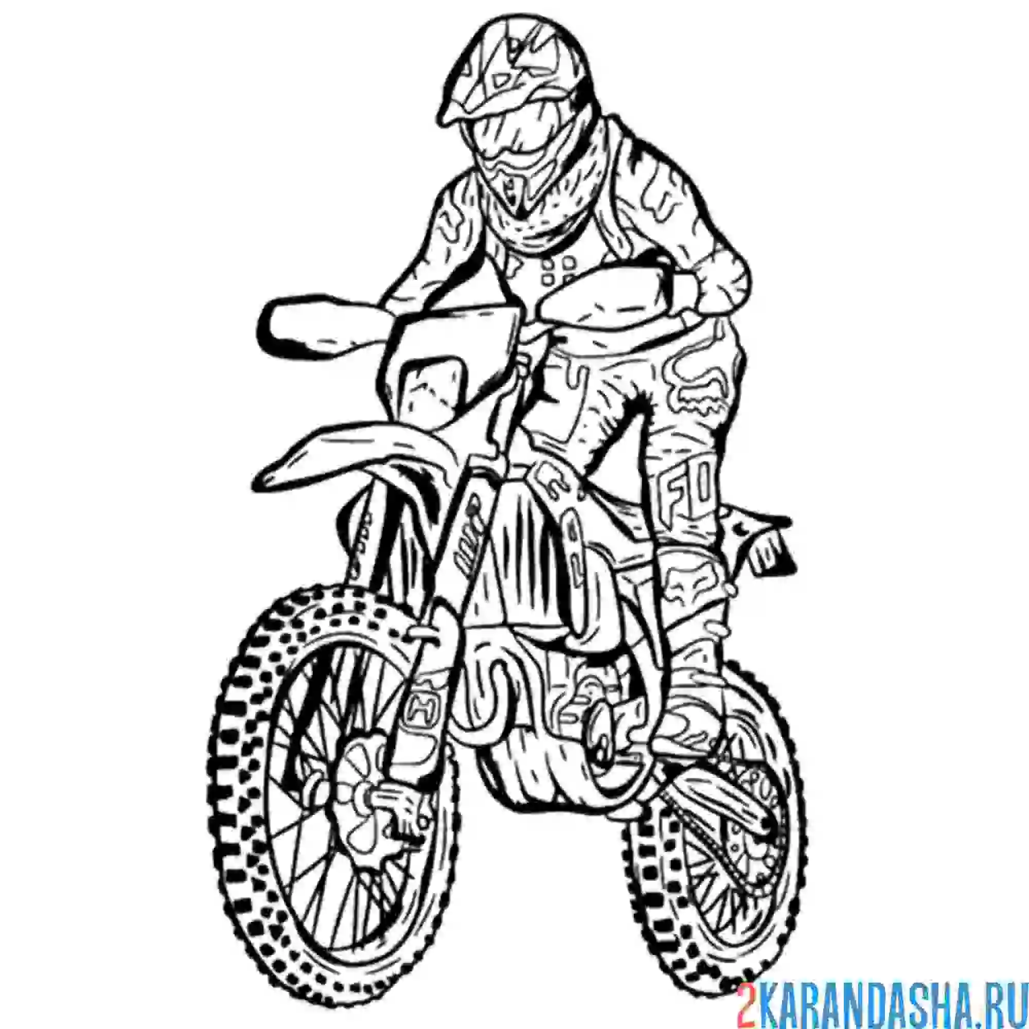 Раскраска кроссоверный мотоцикл