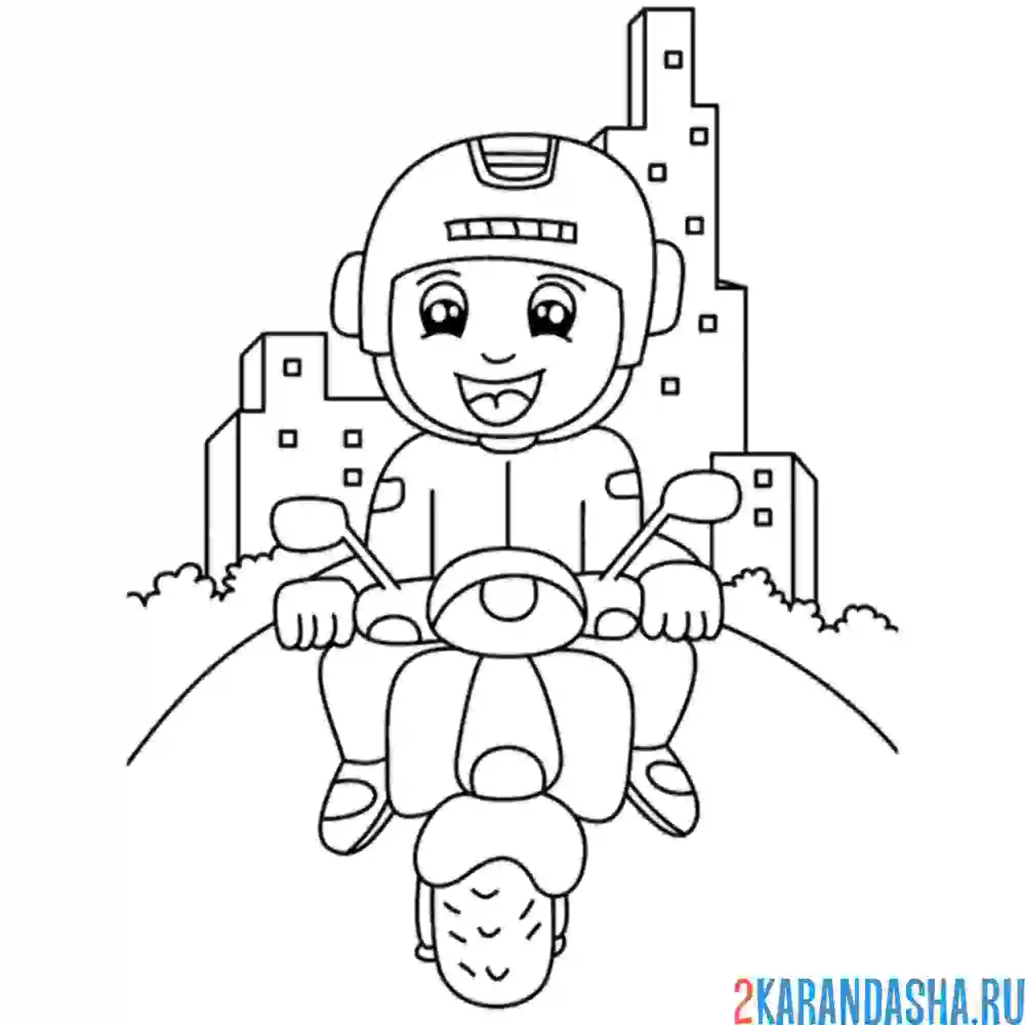 Раскраска мальчик на скутере