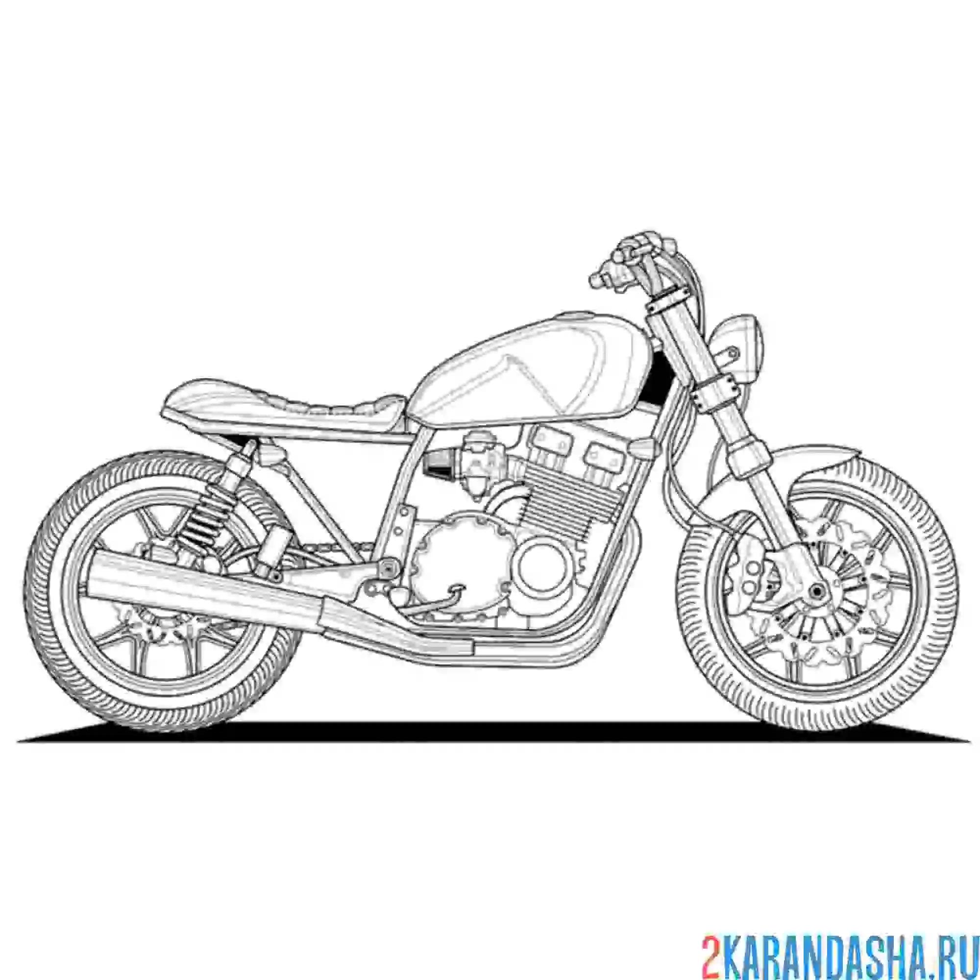 Раскраска мотоцикл дорогой