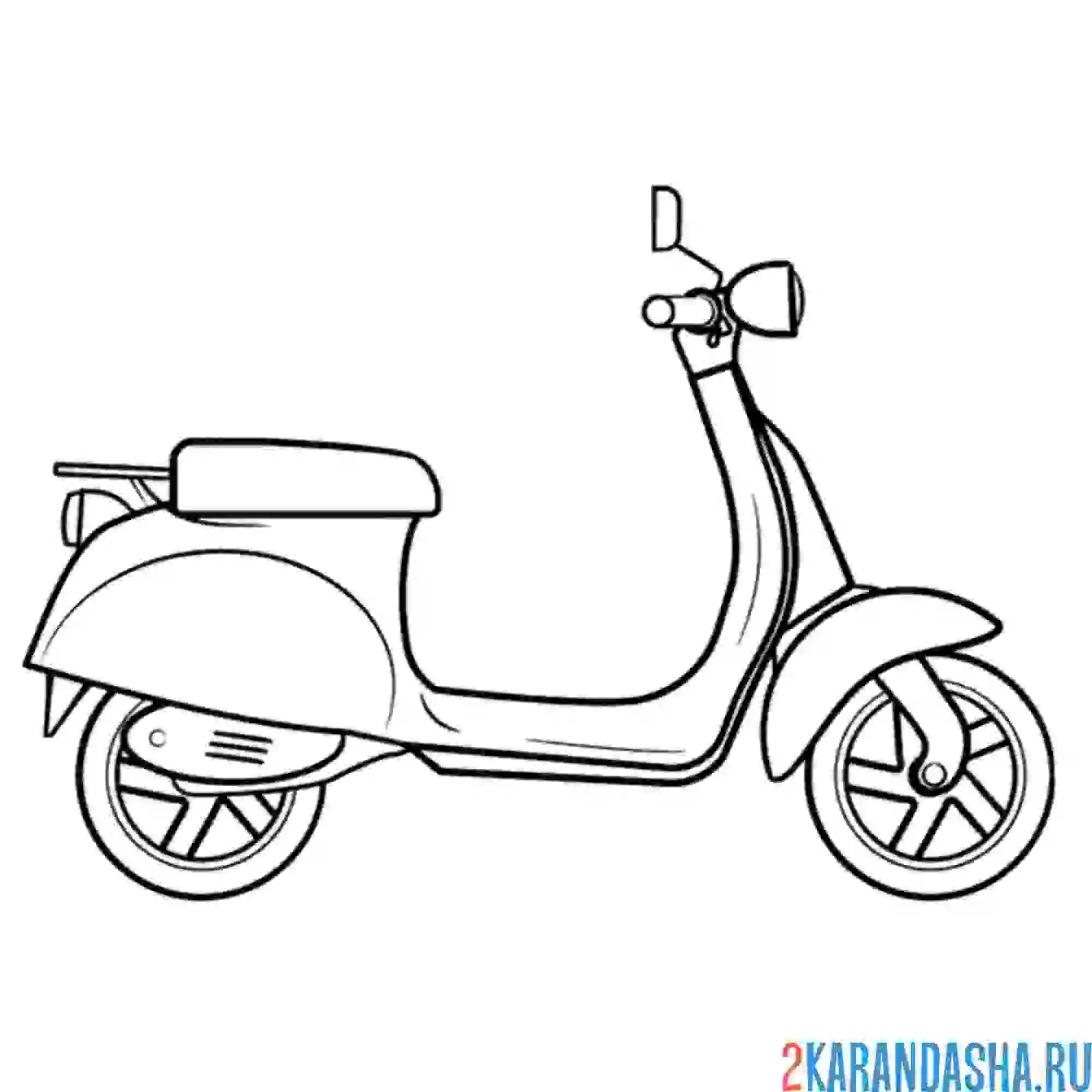 Раскраска скутер