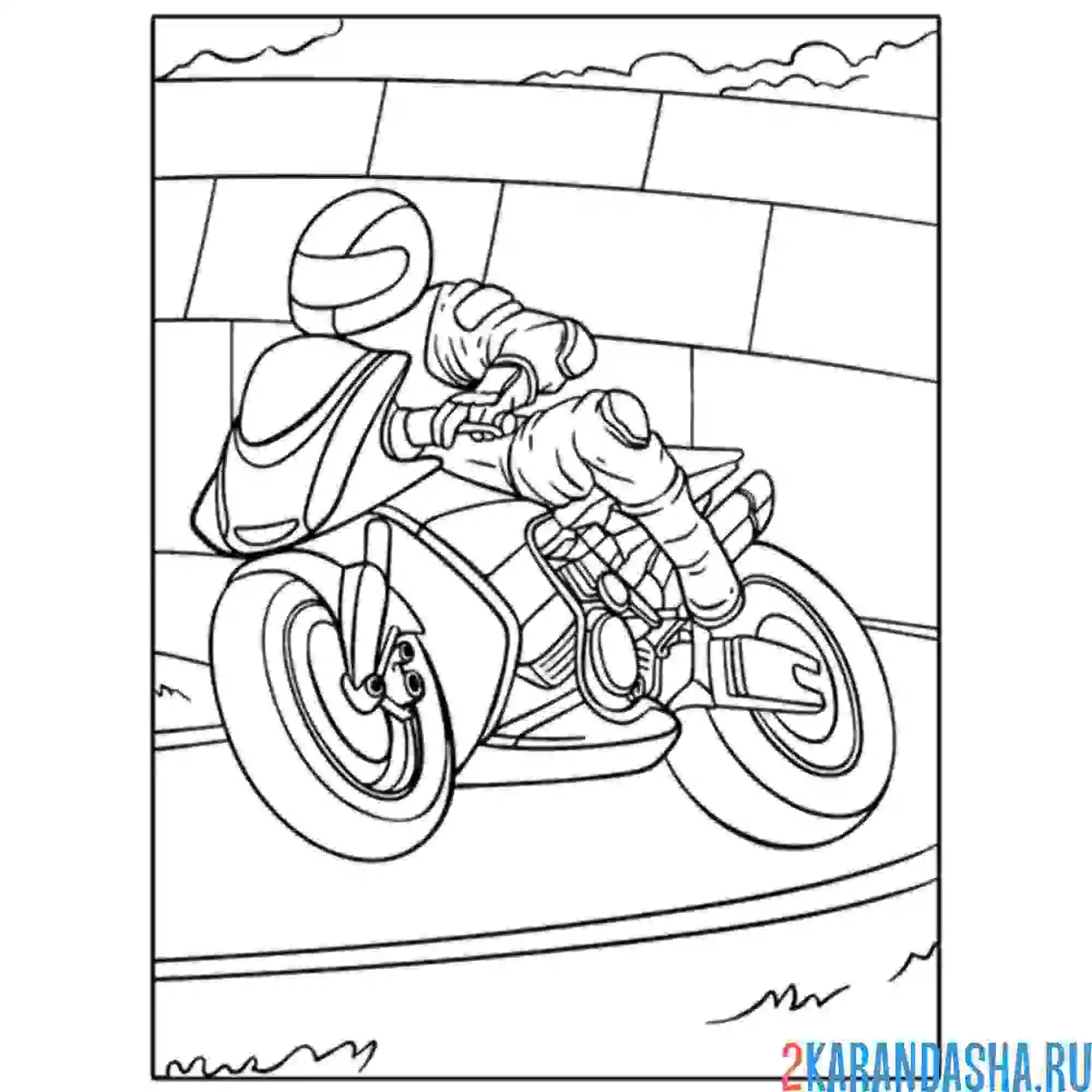 Раскраска соревнования гонки мото