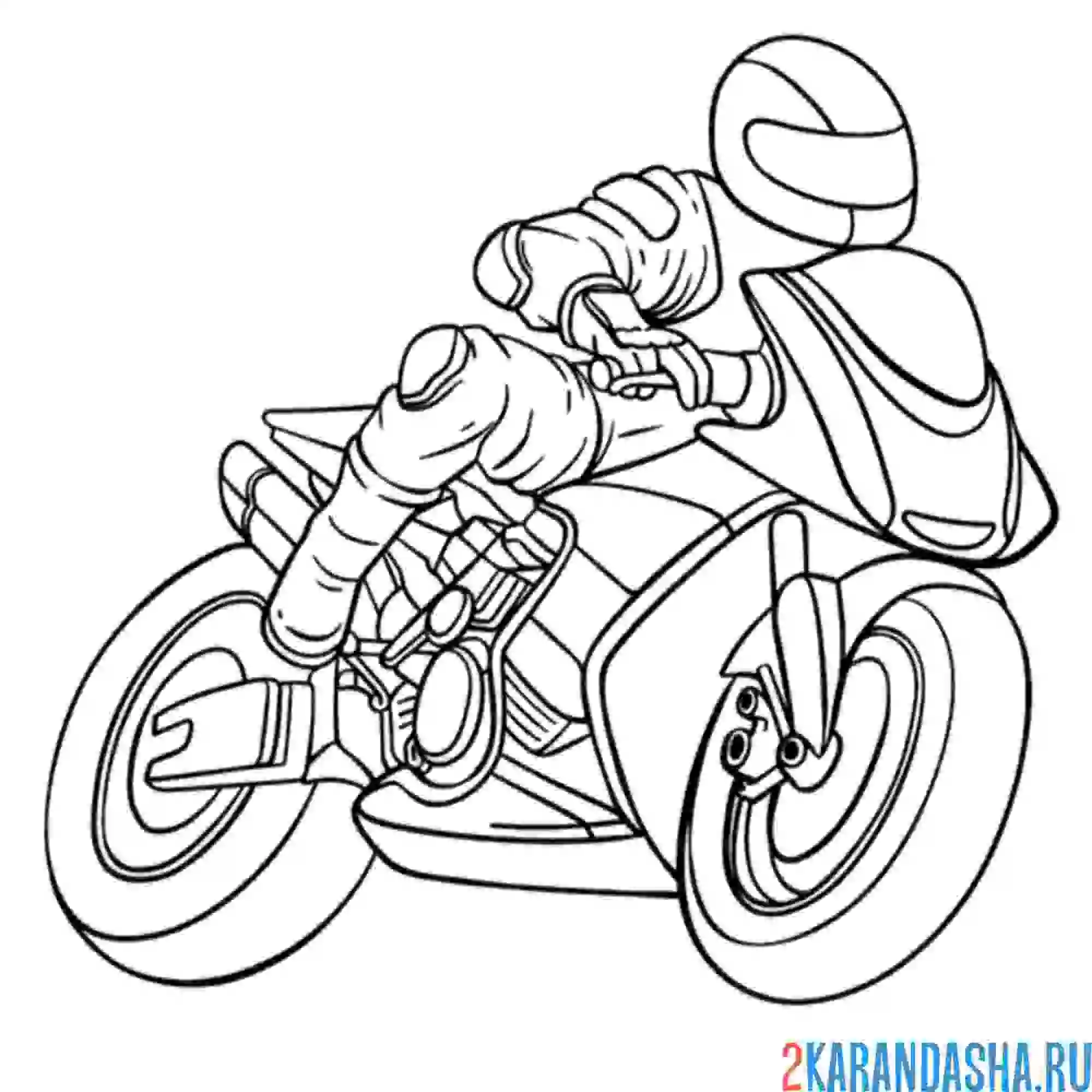 Раскраска гонщик на мотоцикле