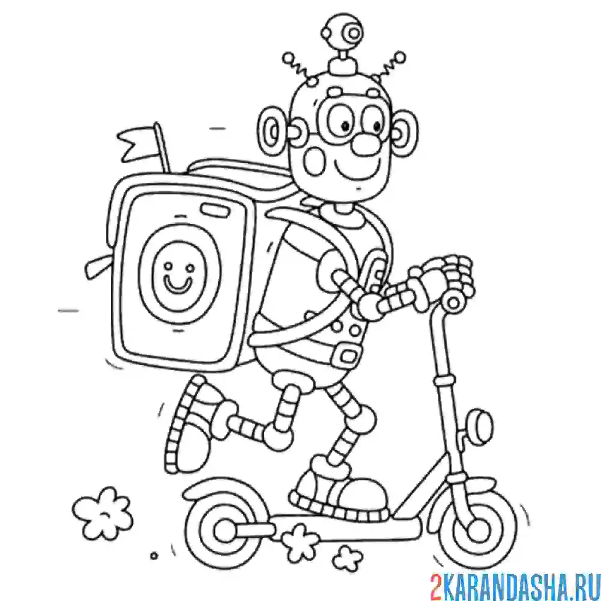 Раскраска робот-доставщик на самокате