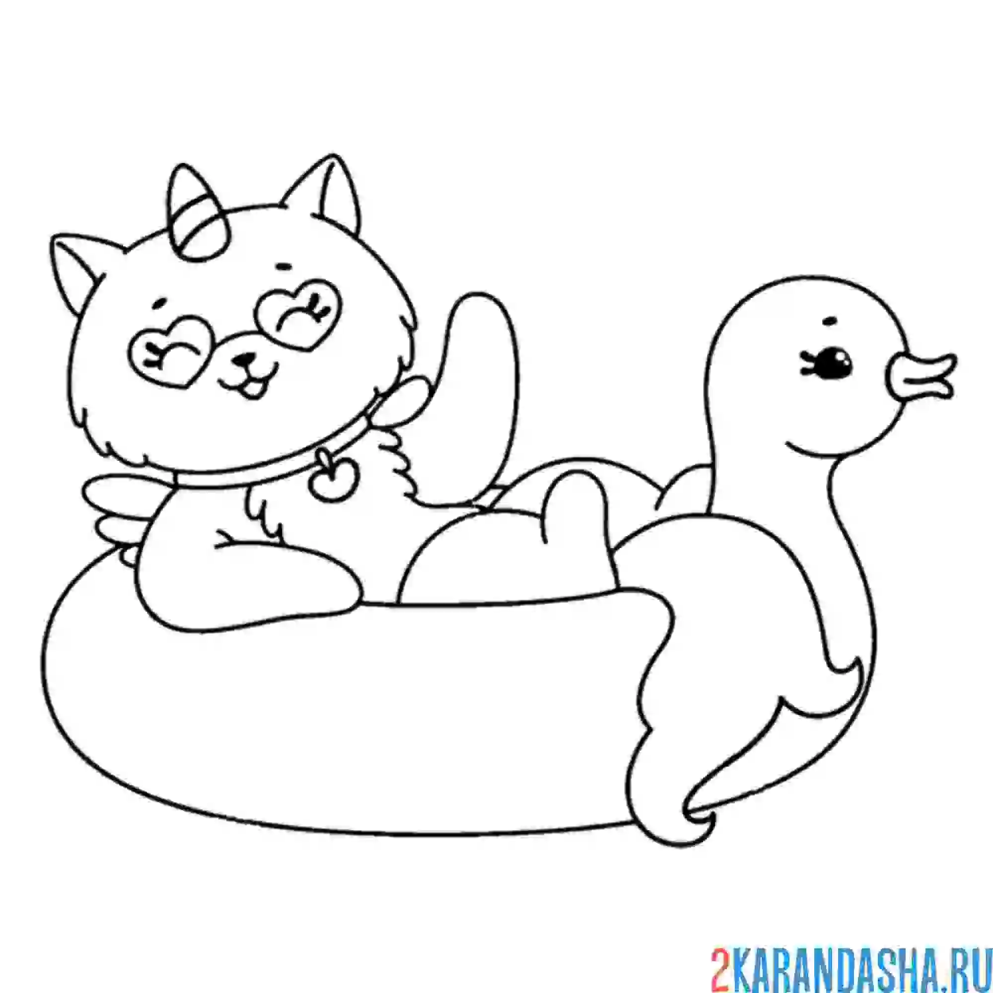 Раскраска кот-единорог на уточке