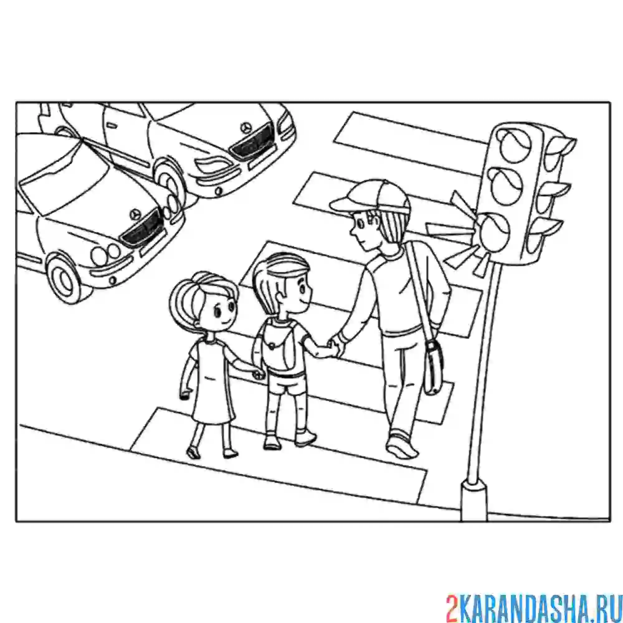 Раскраска держите за руку детей
