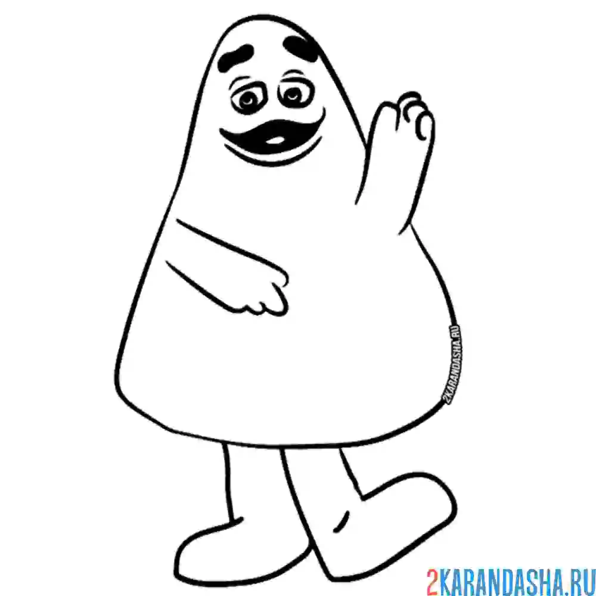 Раскраска гримаса