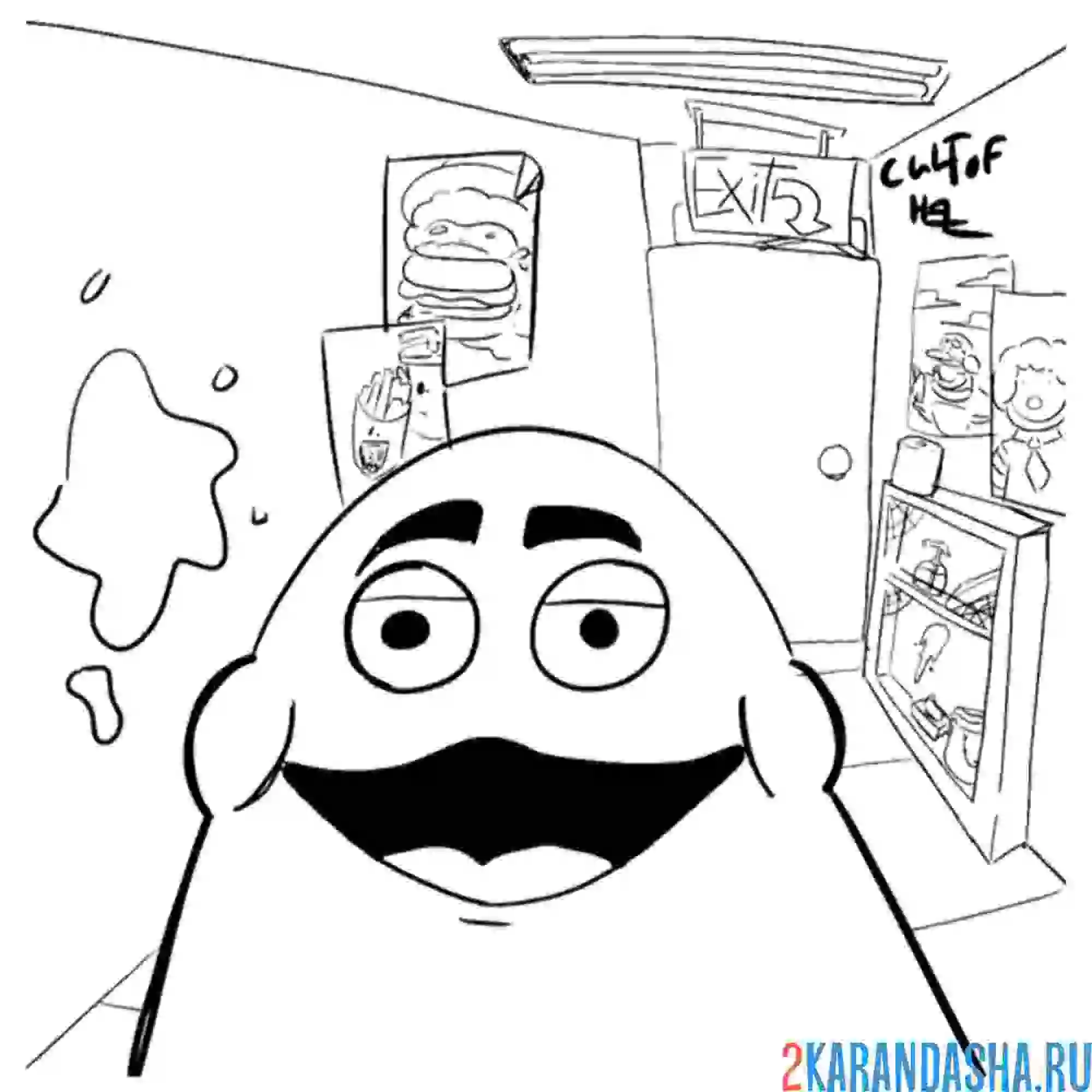 Раскраска гримаса смеется