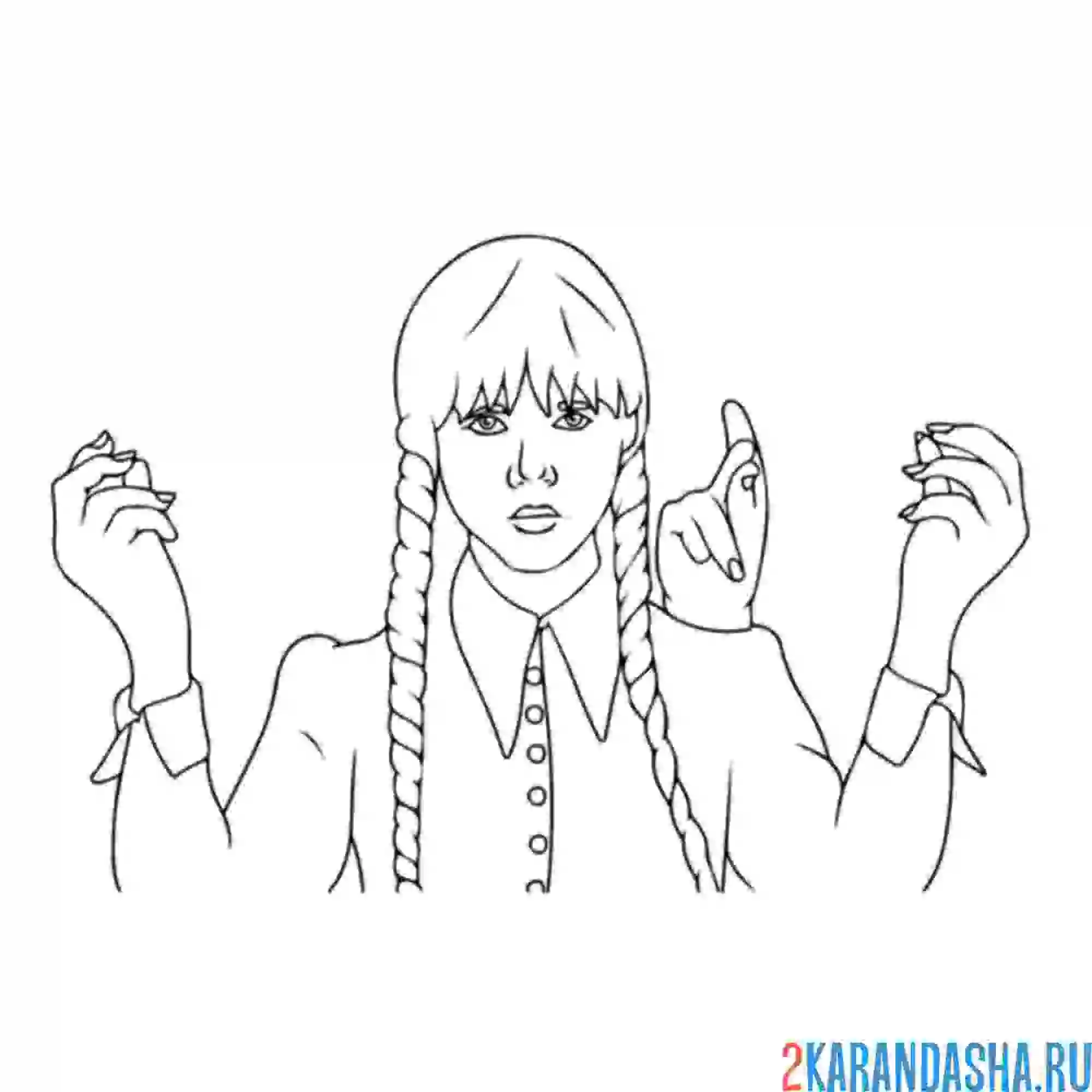 Раскраска венсдей щелчок