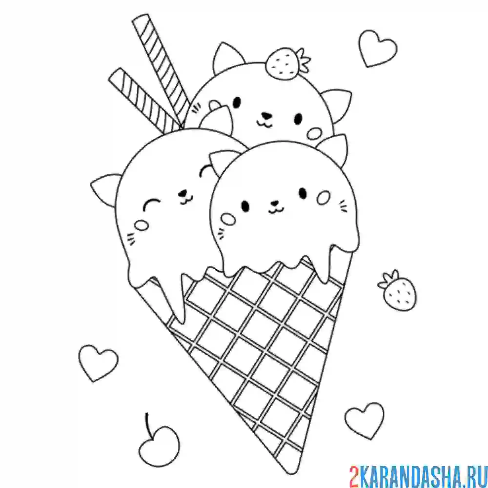 Раскраска мороженое три шарика-котика