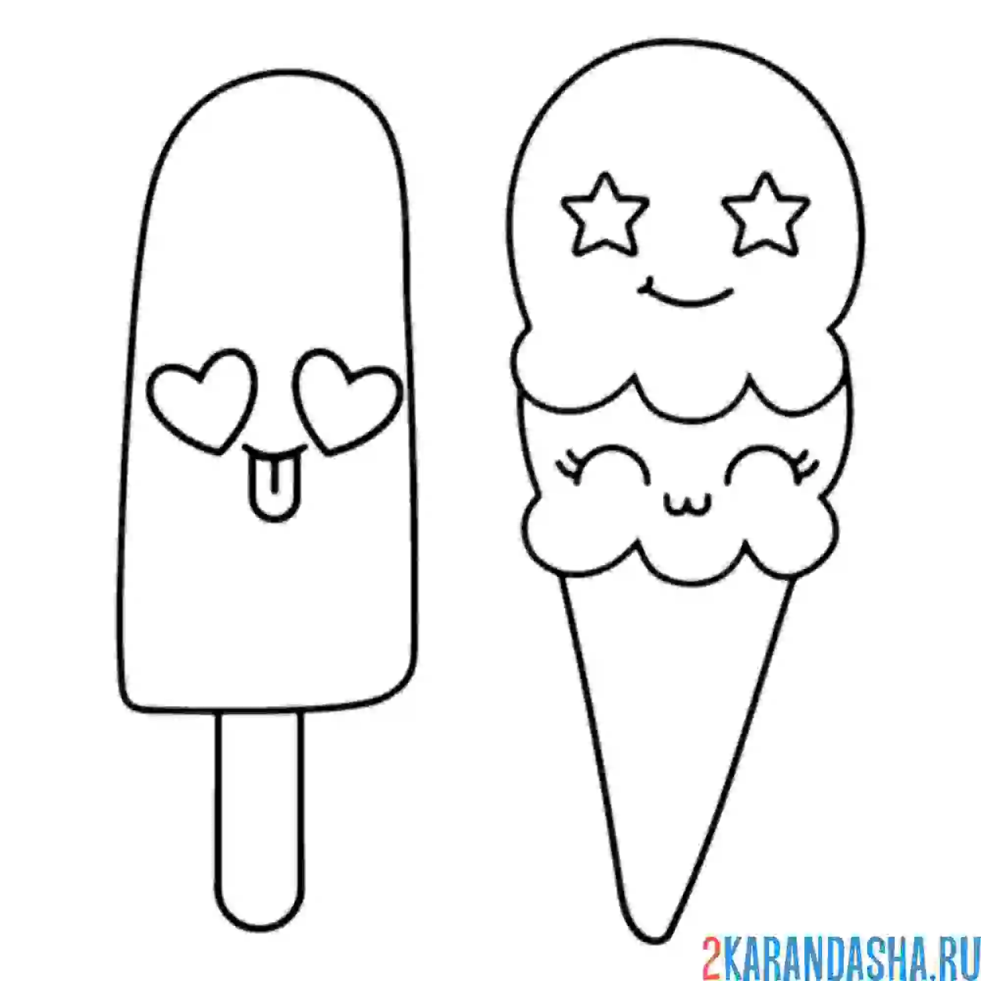 Раскраска мороженое смайлики