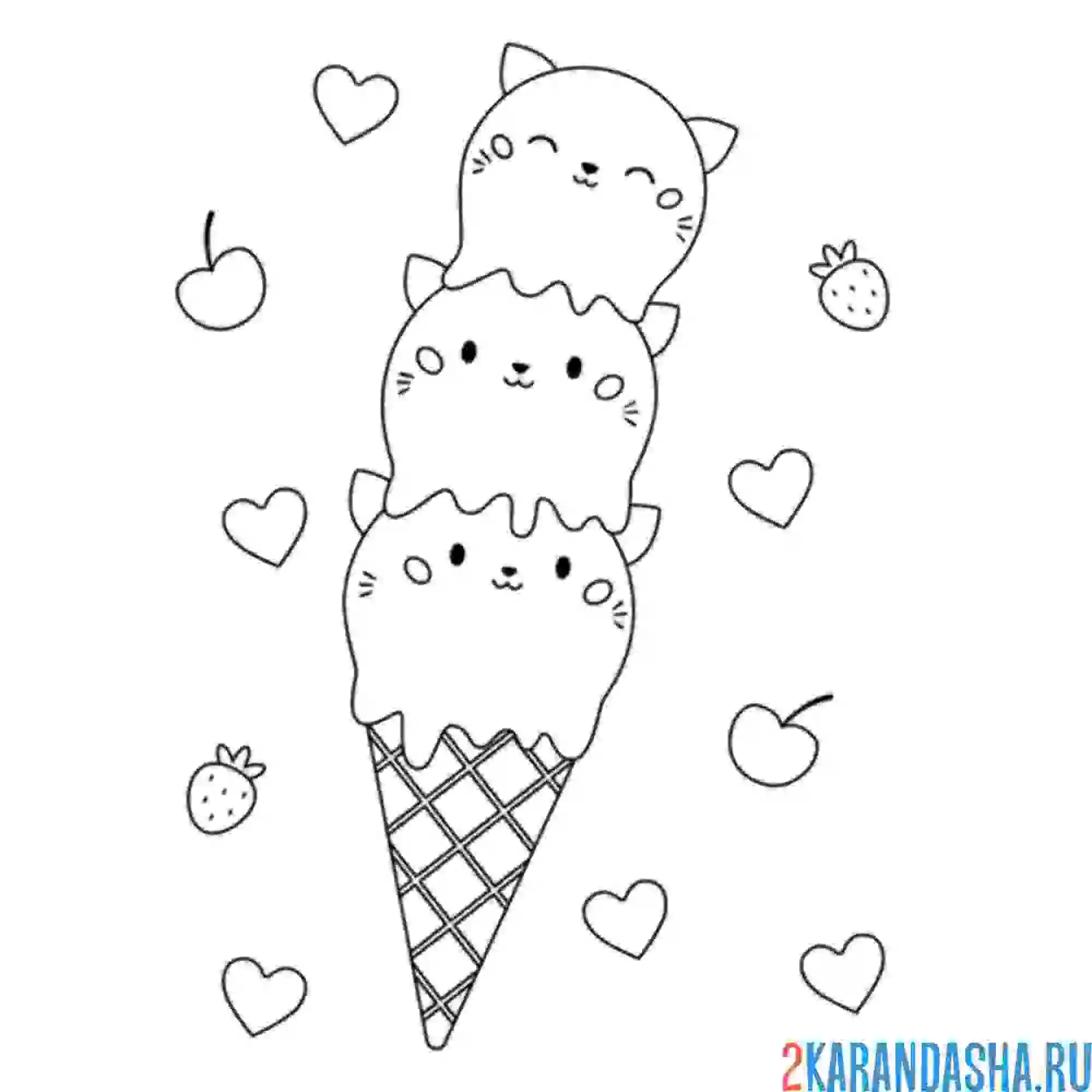 Раскраска мороженое три кота