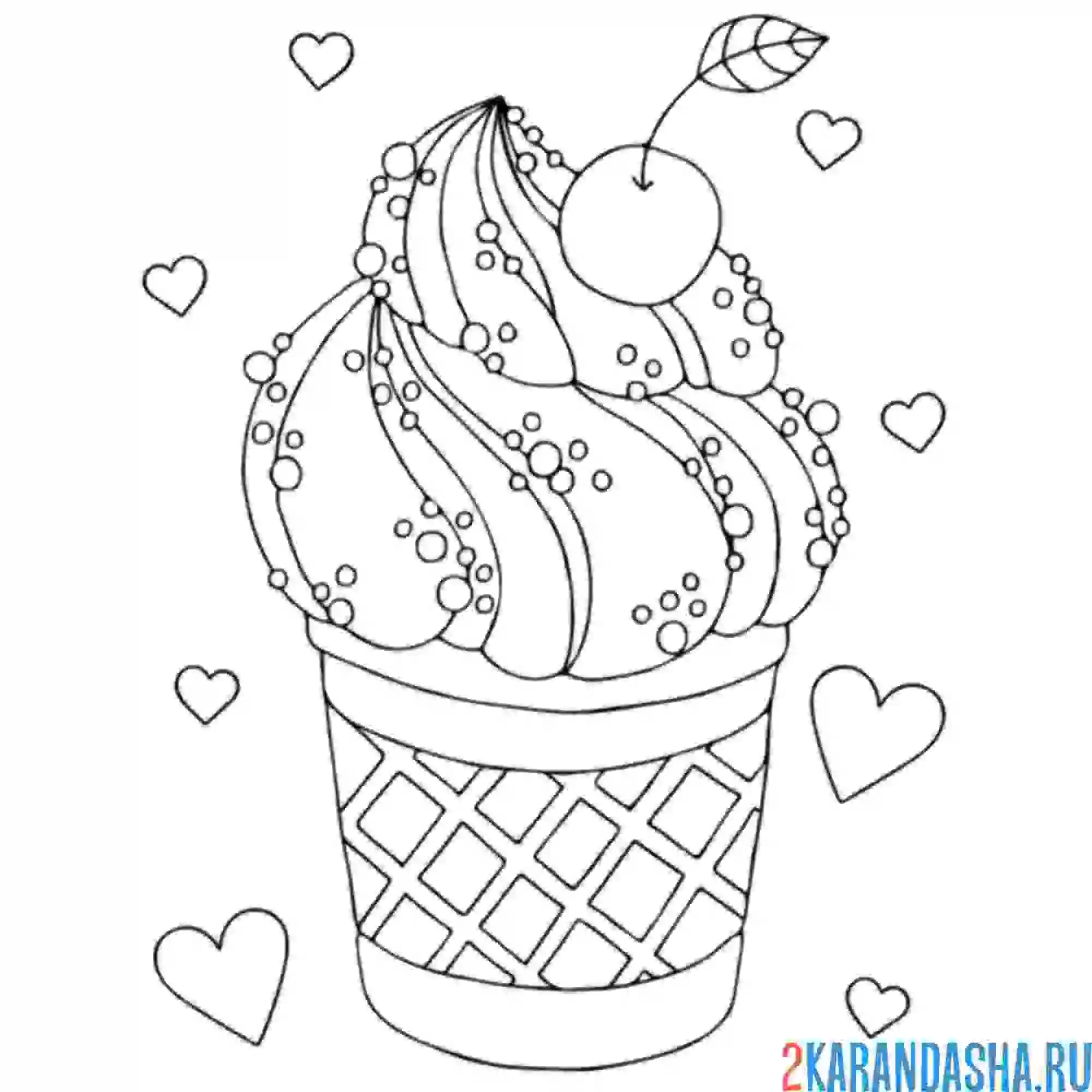Раскраска мороженое в стаканчике вафельном
