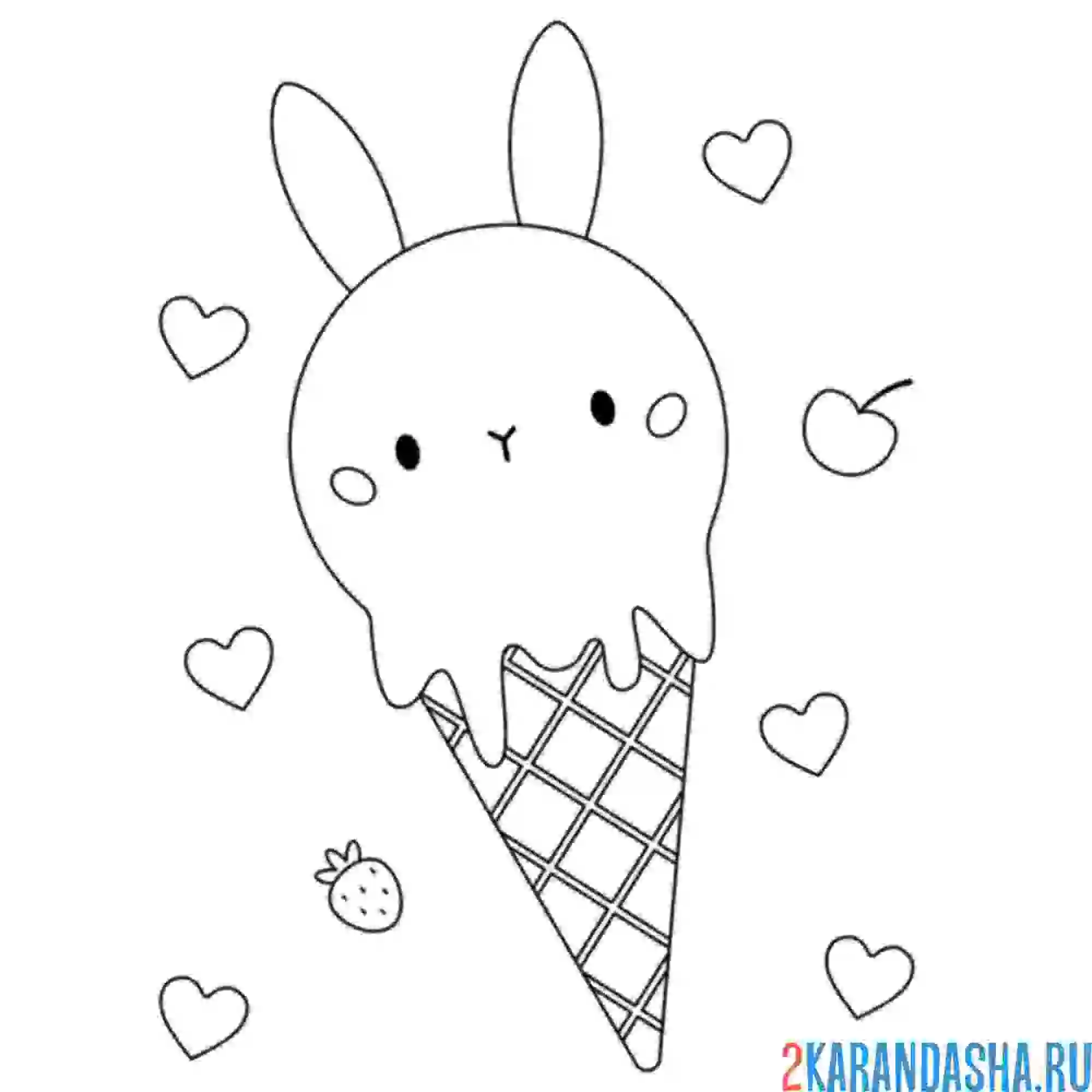 Раскраска мороженое шарик-зайка