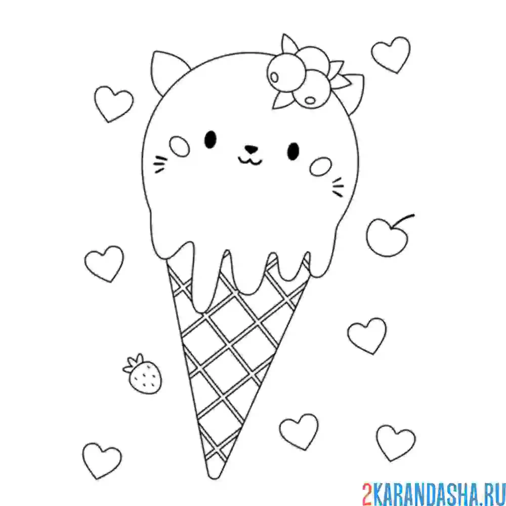 Раскраска мороженое шарик-кот