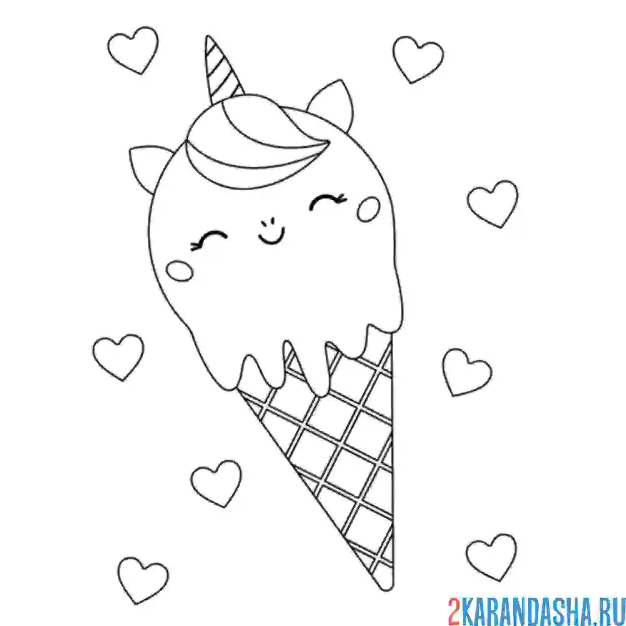 Раскраска мороженое рожок-единорог