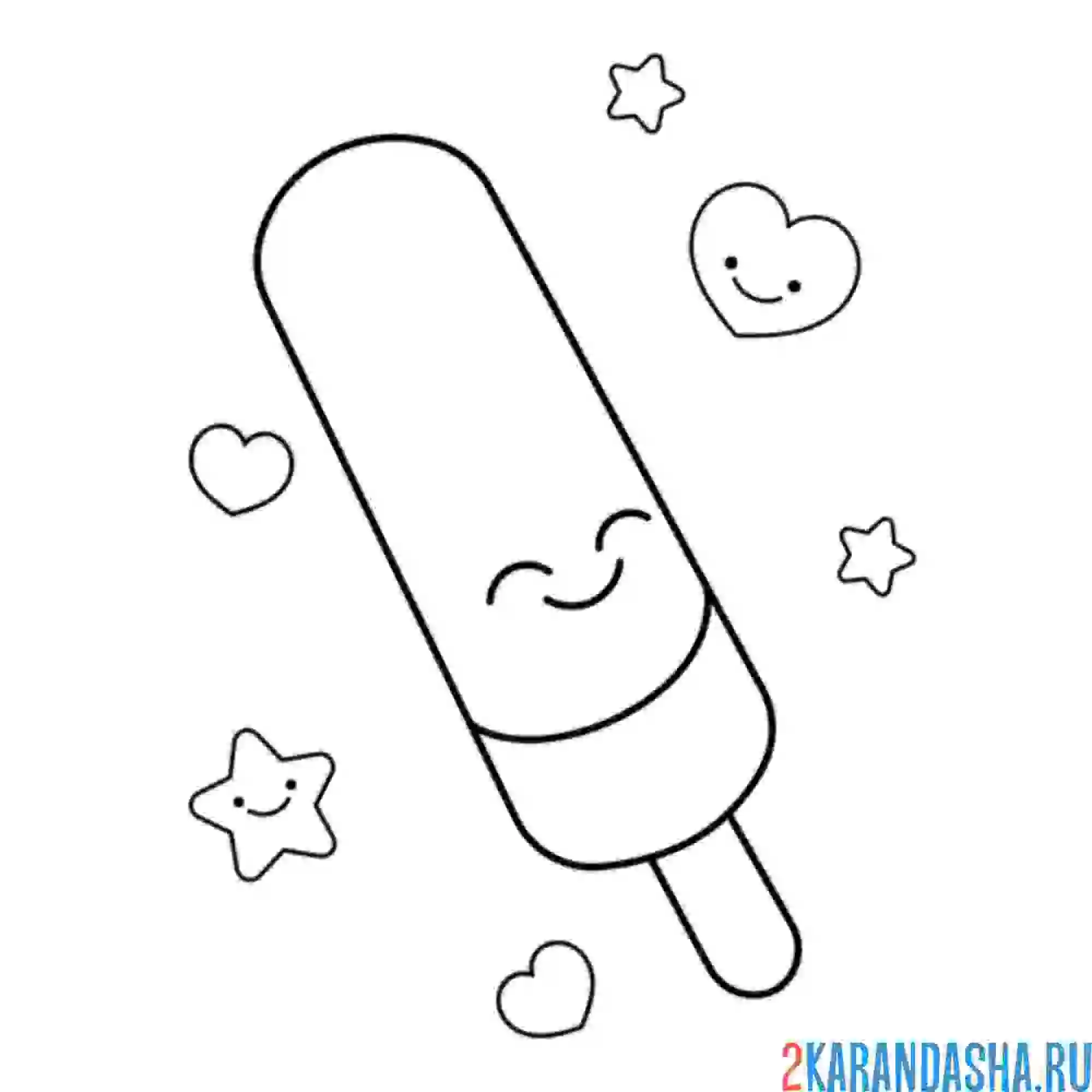 Раскраска мороженое круглое на палочке