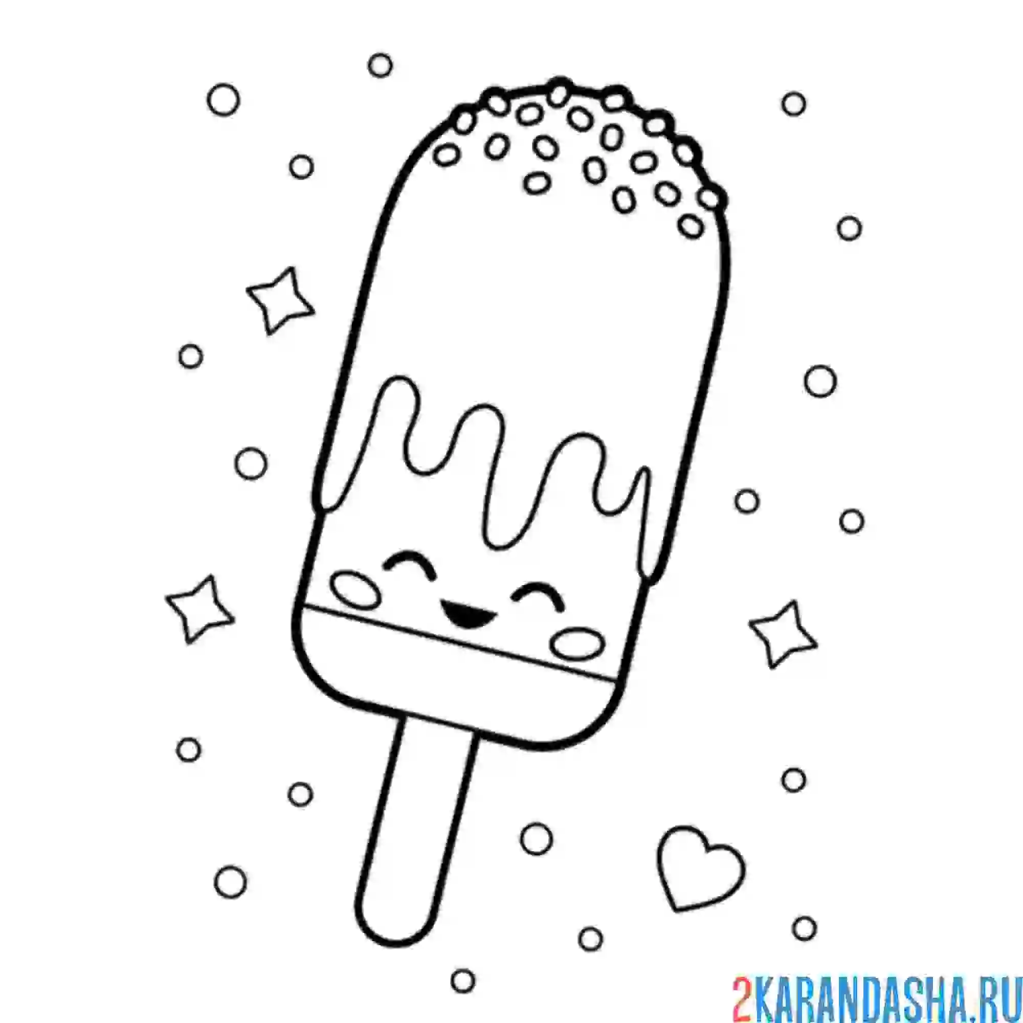 Раскраска мороженое в глазури