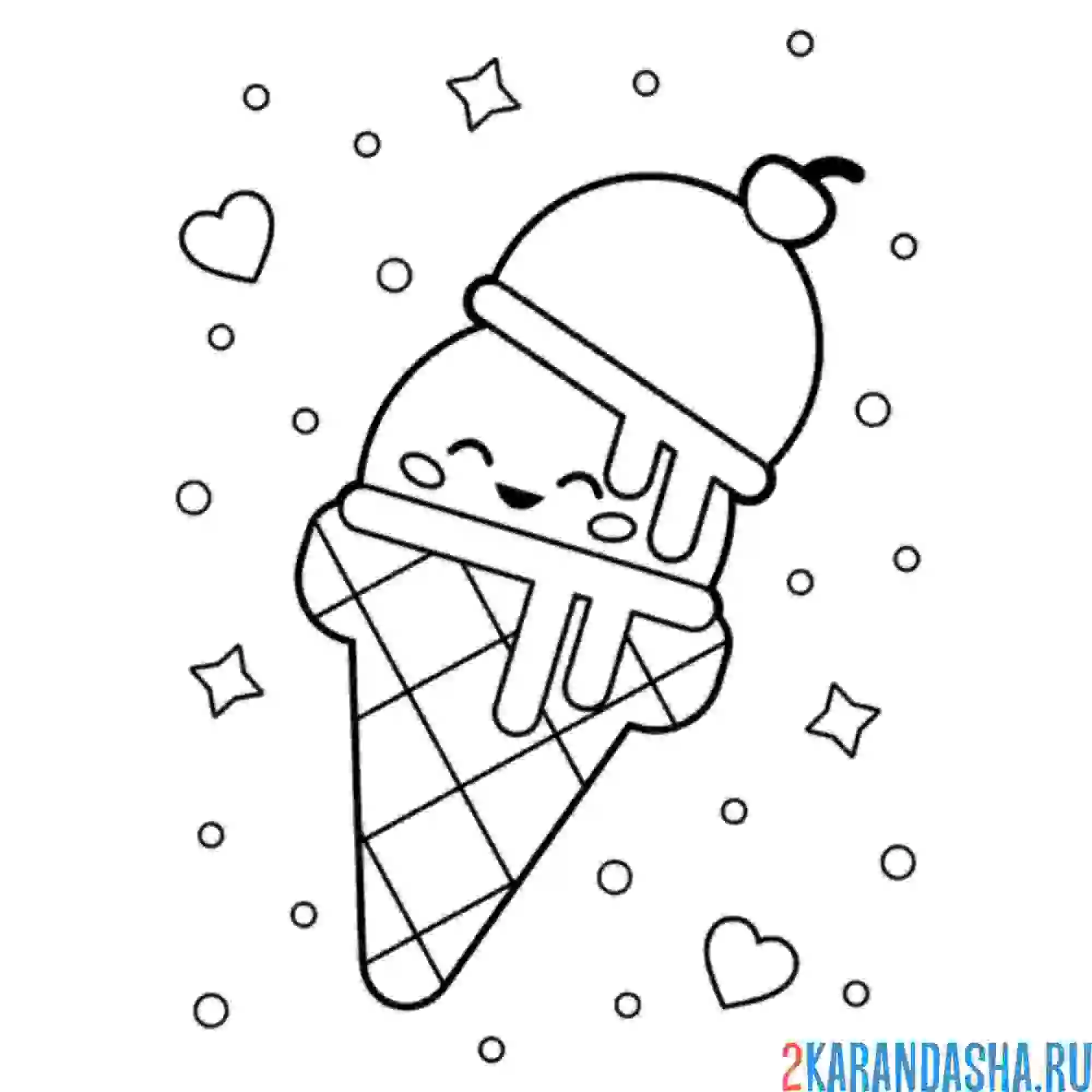 Раскраска мороженое тает