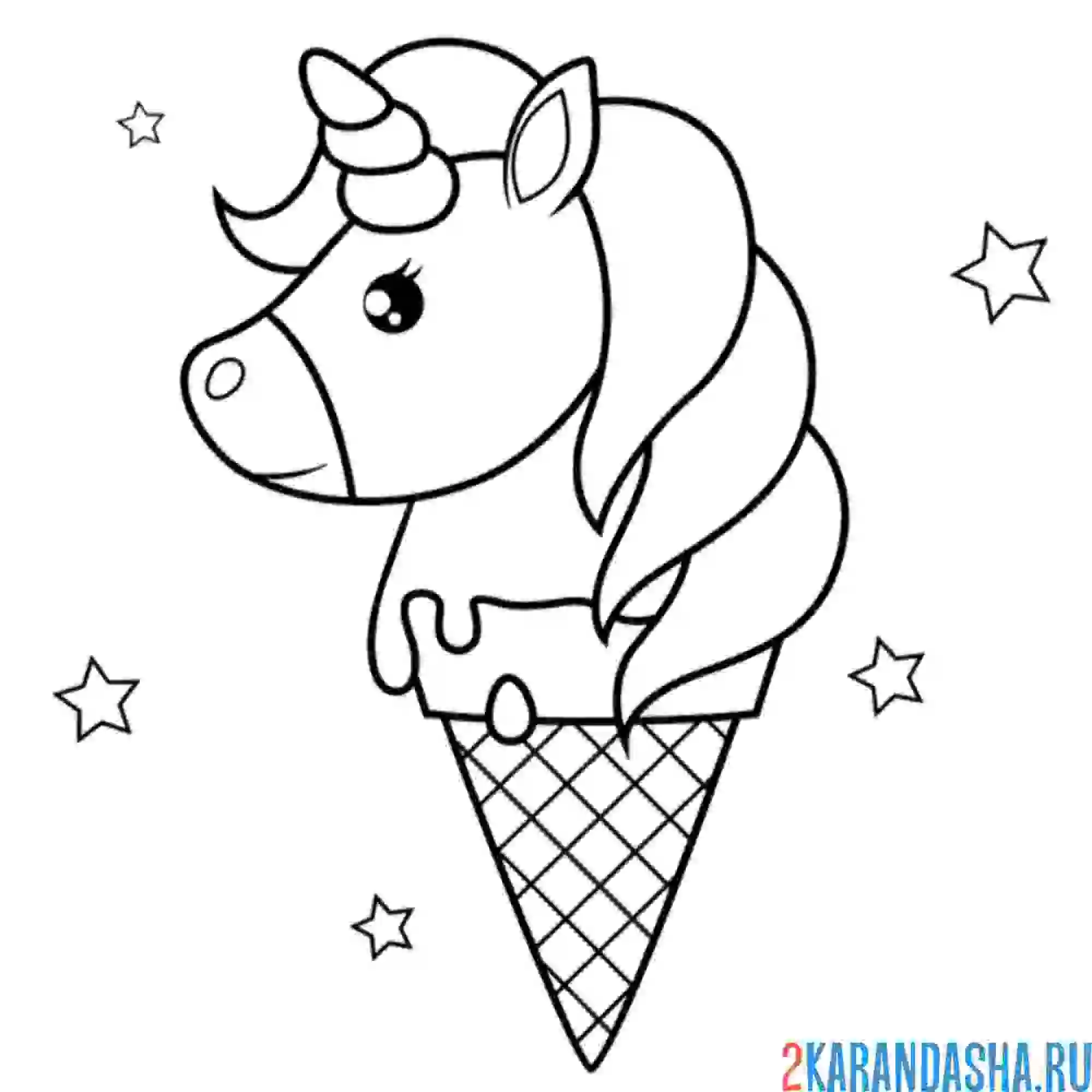 Раскраска мороженое-единорог в рожке